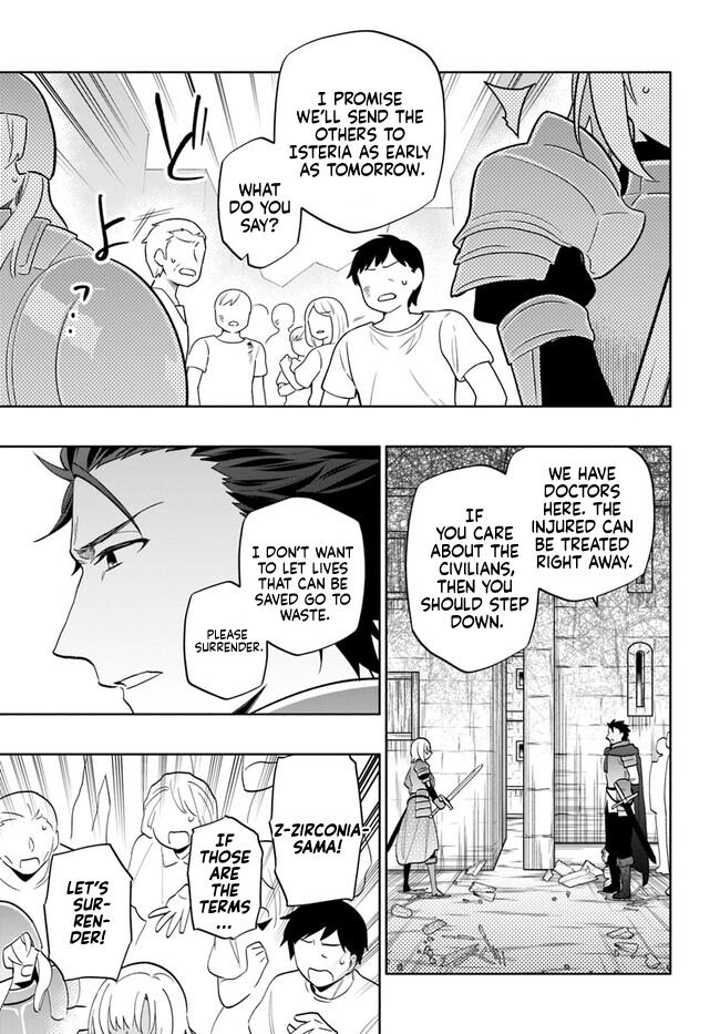 Takarakuji de 40-oku Atatta n dakedo Isekai ni Ijuu Suru Chap 73 - Next Chap 74