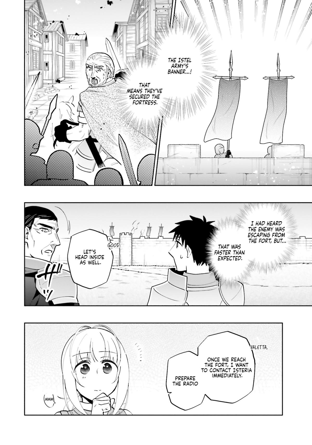 Takarakuji de 40-oku Atatta n dakedo Isekai ni Ijuu Suru Chap 87.1 - Next Chap 88.1