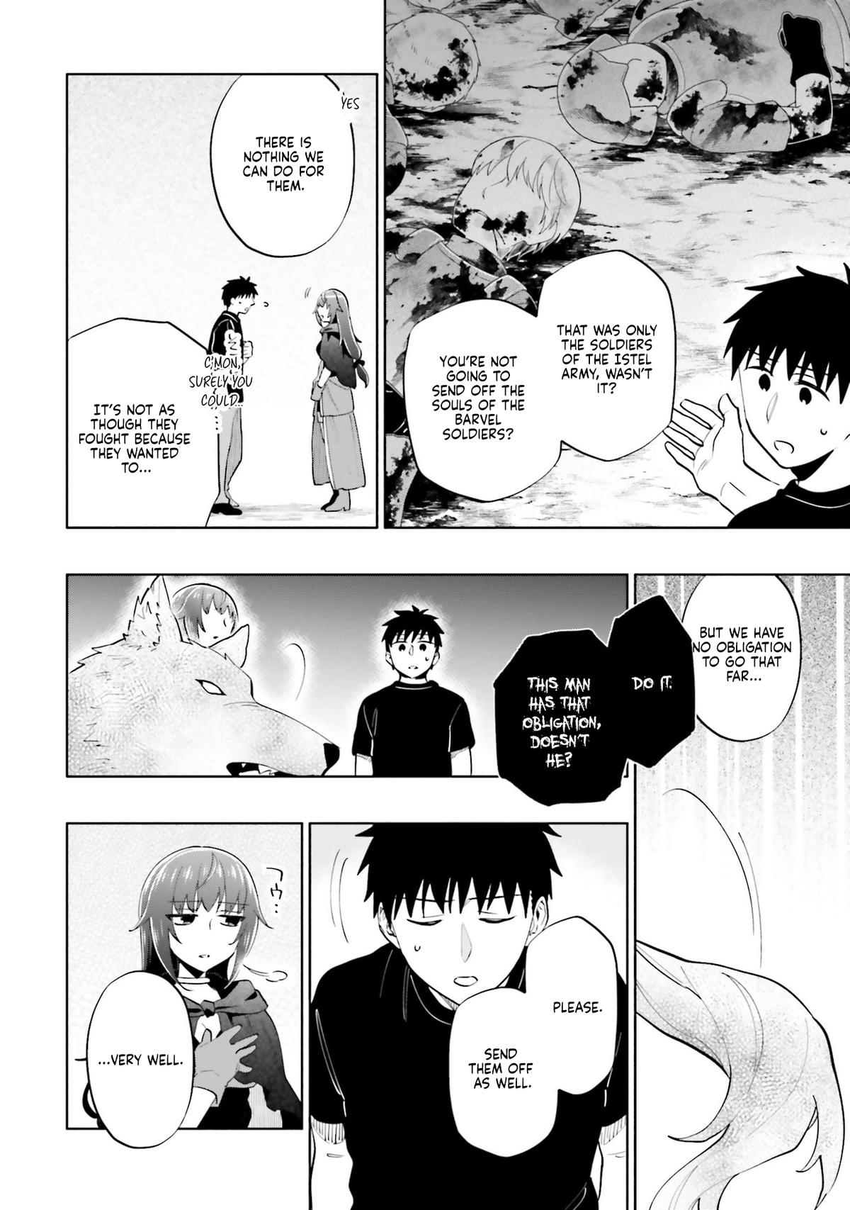 Takarakuji de 40-oku Atatta n dakedo Isekai ni Ijuu Suru Chap 85 - Next Chap 86
