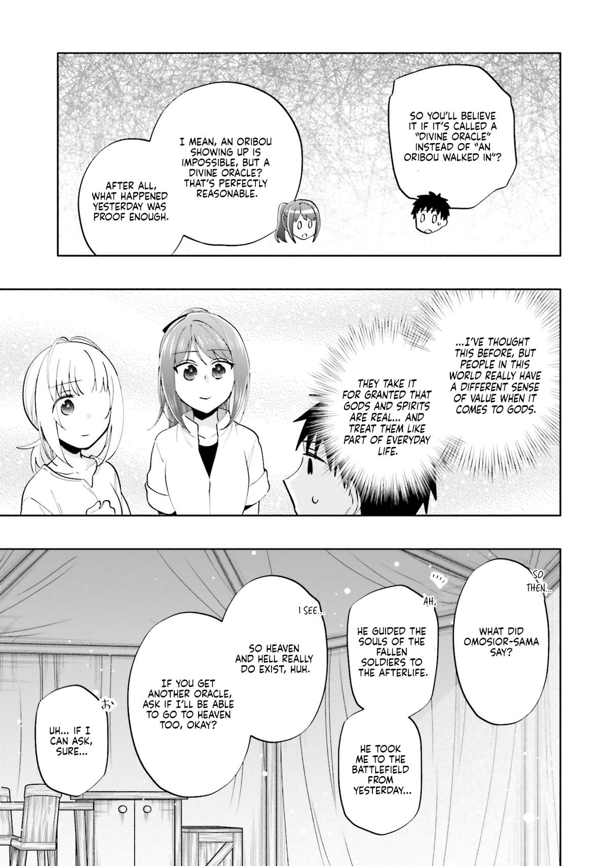 Takarakuji de 40-oku Atatta n dakedo Isekai ni Ijuu Suru Chap 85 - Next Chap 86