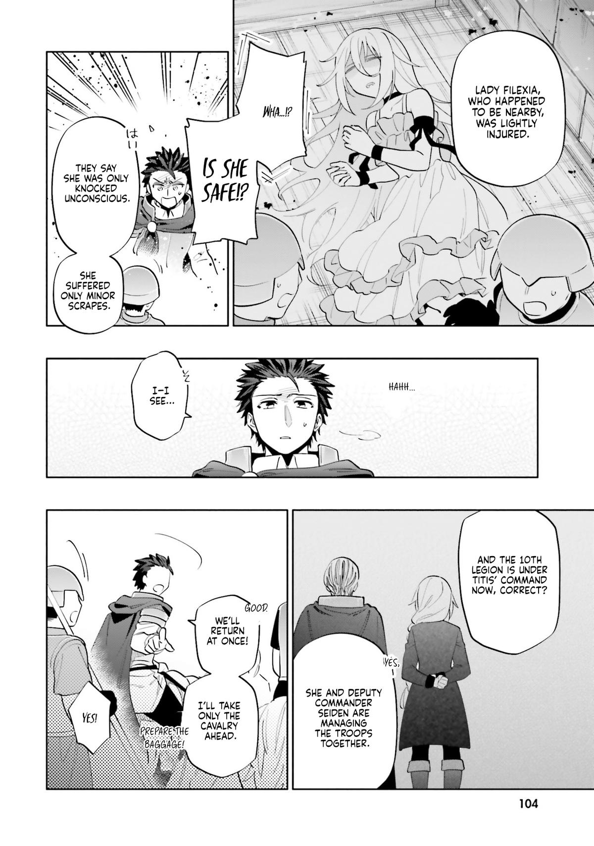 Takarakuji de 40-oku Atatta n dakedo Isekai ni Ijuu Suru Chap 86.1 - Next Chap 87.1