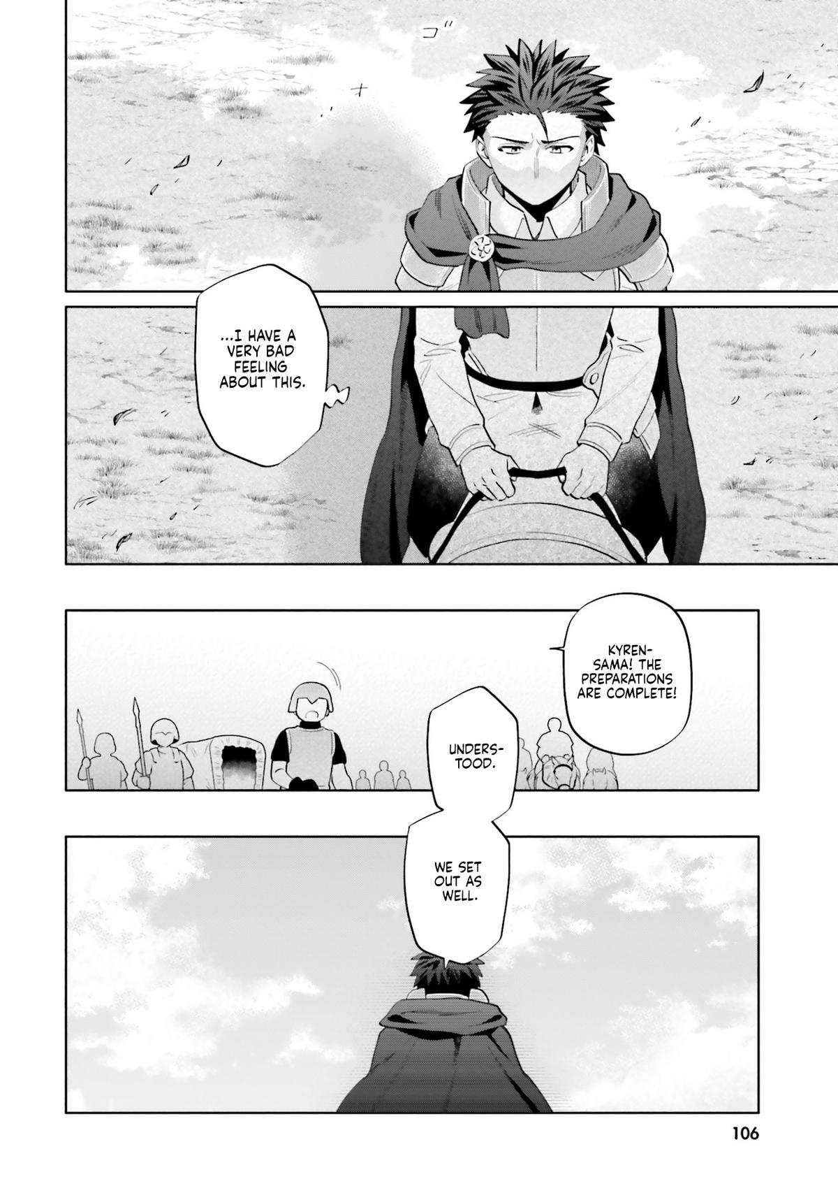 Takarakuji de 40-oku Atatta n dakedo Isekai ni Ijuu Suru Chap 86.1 - Next Chap 87.1