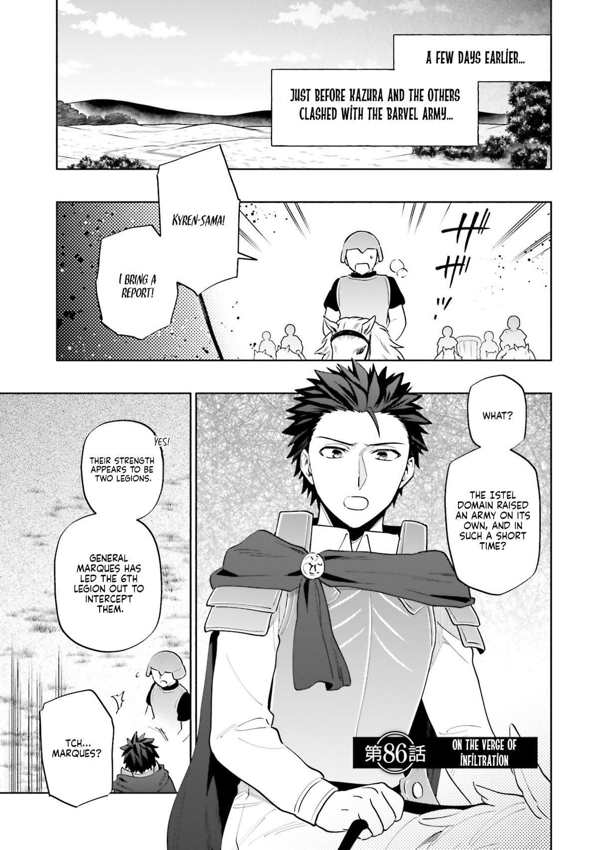 Takarakuji de 40-oku Atatta n dakedo Isekai ni Ijuu Suru Chap 86.1 - Next Chap 87.1