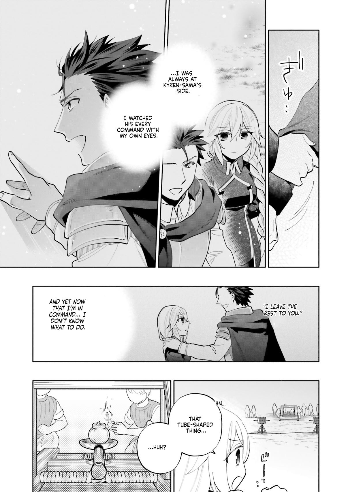 Takarakuji de 40-oku Atatta n dakedo Isekai ni Ijuu Suru Chap 86.1 - Next Chap 87.1