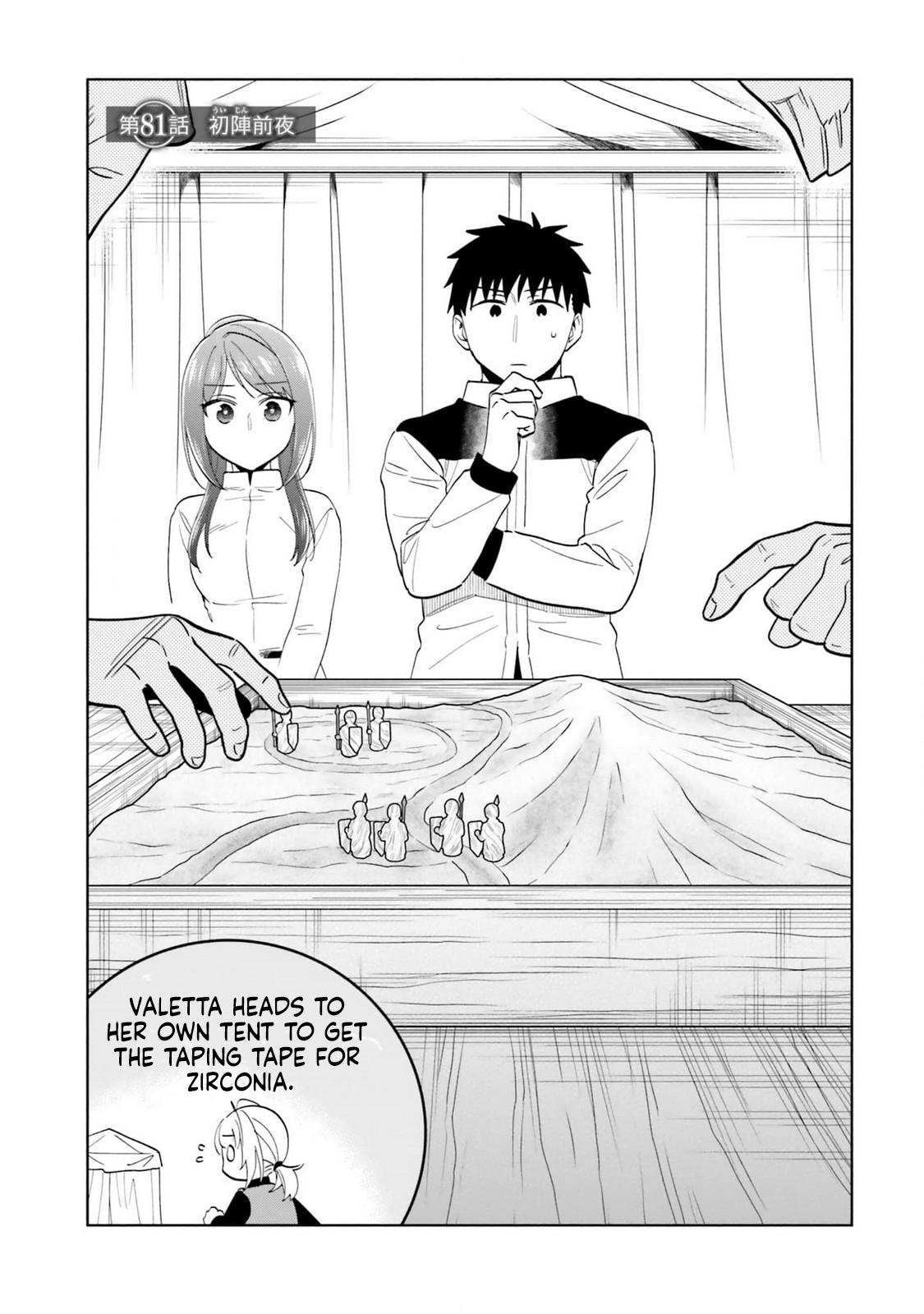 Takarakuji de 40-oku Atatta n dakedo Isekai ni Ijuu Suru Chap 81 - Next Chap 82