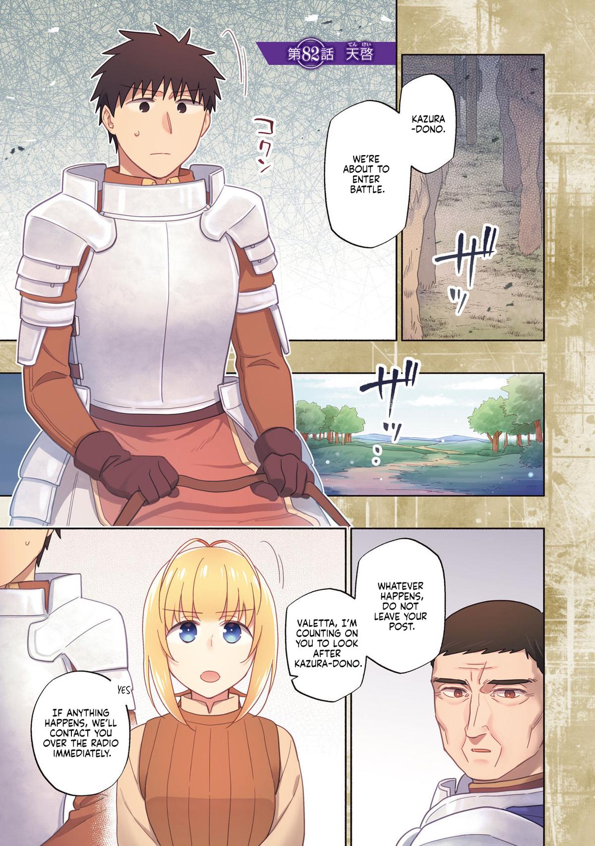 Takarakuji de 40-oku Atatta n dakedo Isekai ni Ijuu Suru Chap 82 - Next Chap 83
