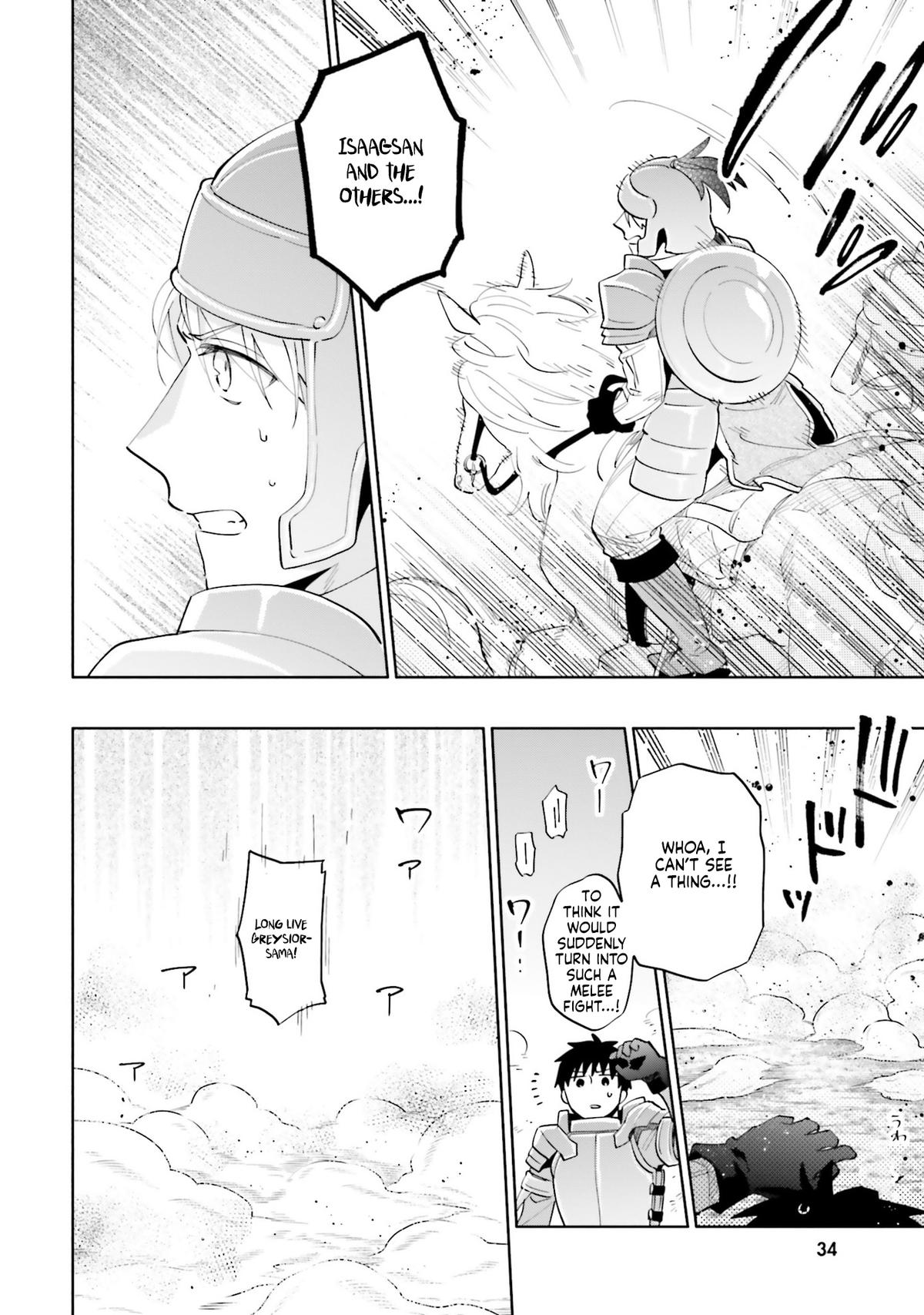 Takarakuji de 40-oku Atatta n dakedo Isekai ni Ijuu Suru Chap 83 - Next Chap 84