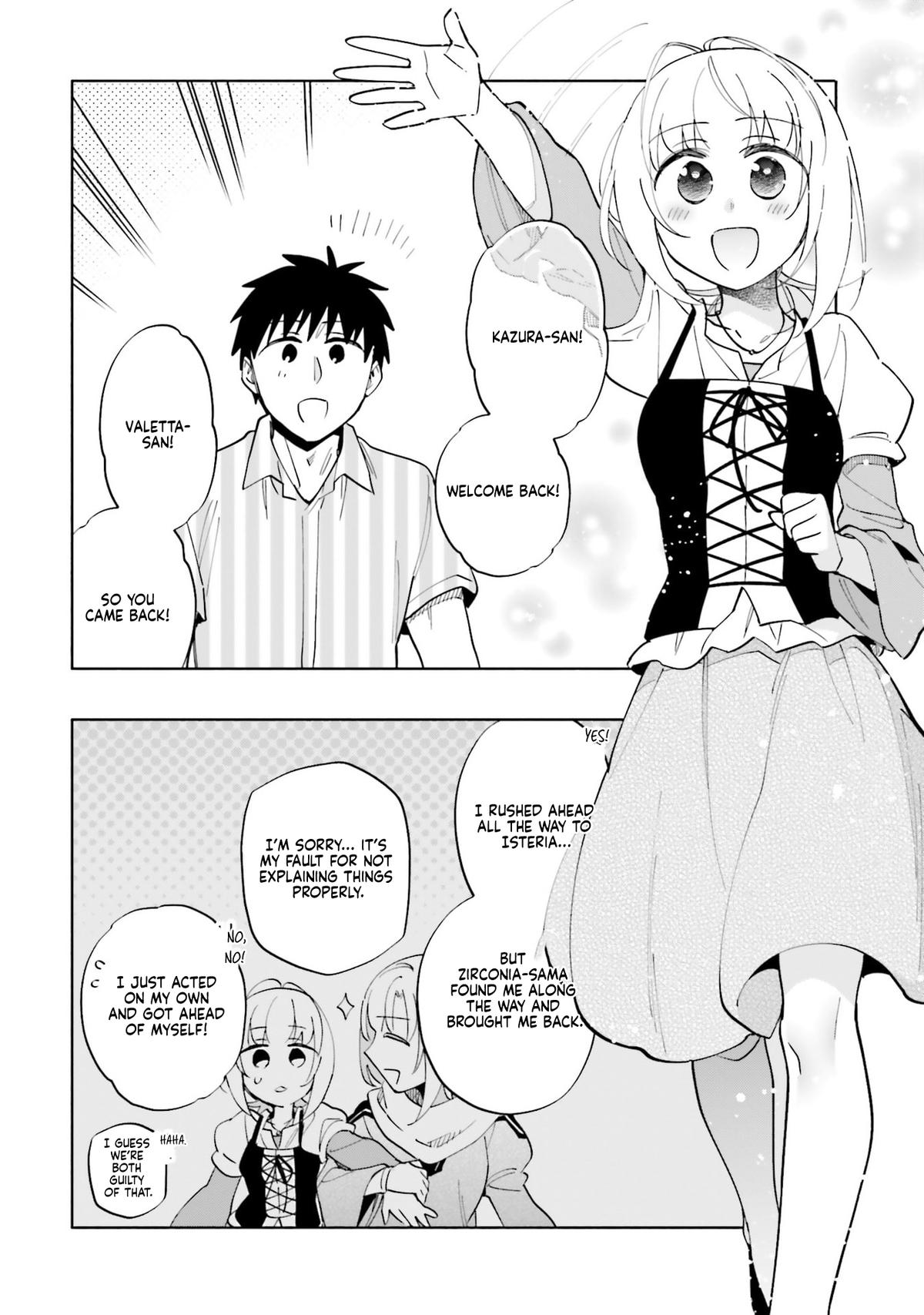 Takarakuji de 40-oku Atatta n dakedo Isekai ni Ijuu Suru Chap 91 - Next Chap 92