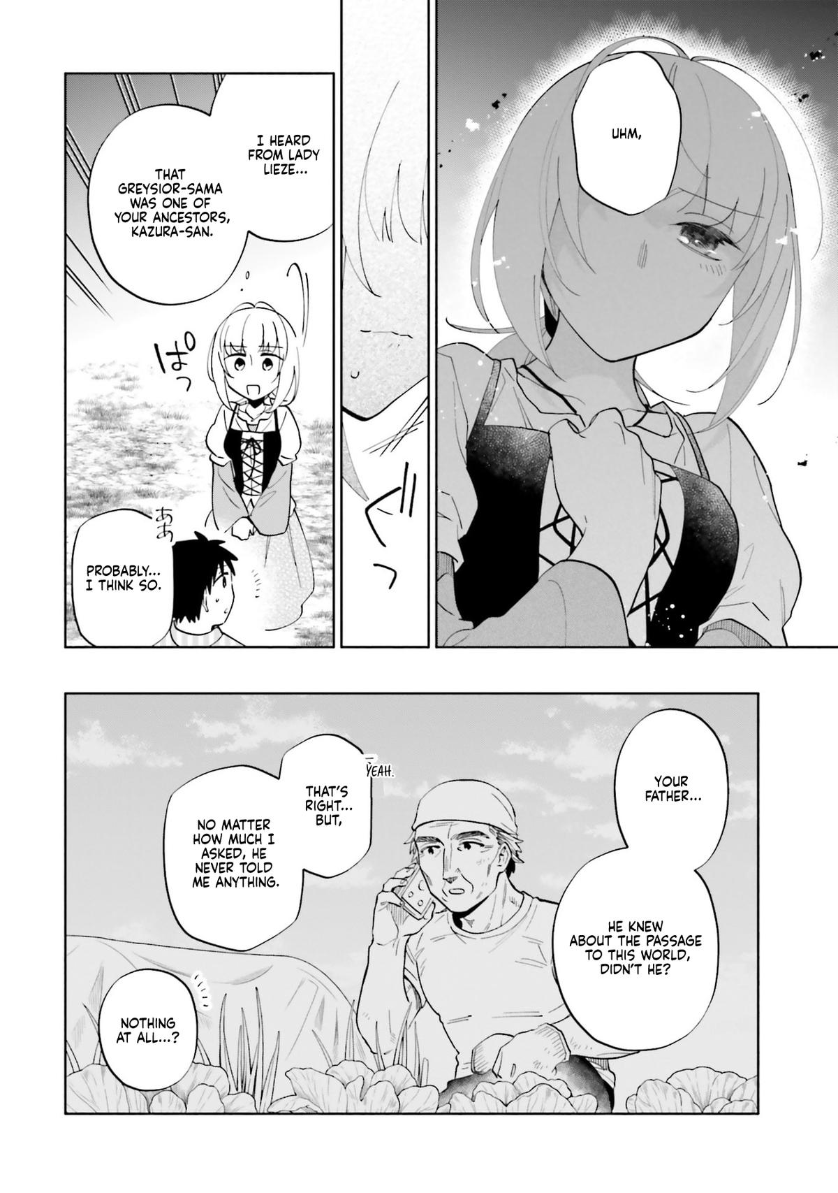 Takarakuji de 40-oku Atatta n dakedo Isekai ni Ijuu Suru Chap 91 - Next Chap 92