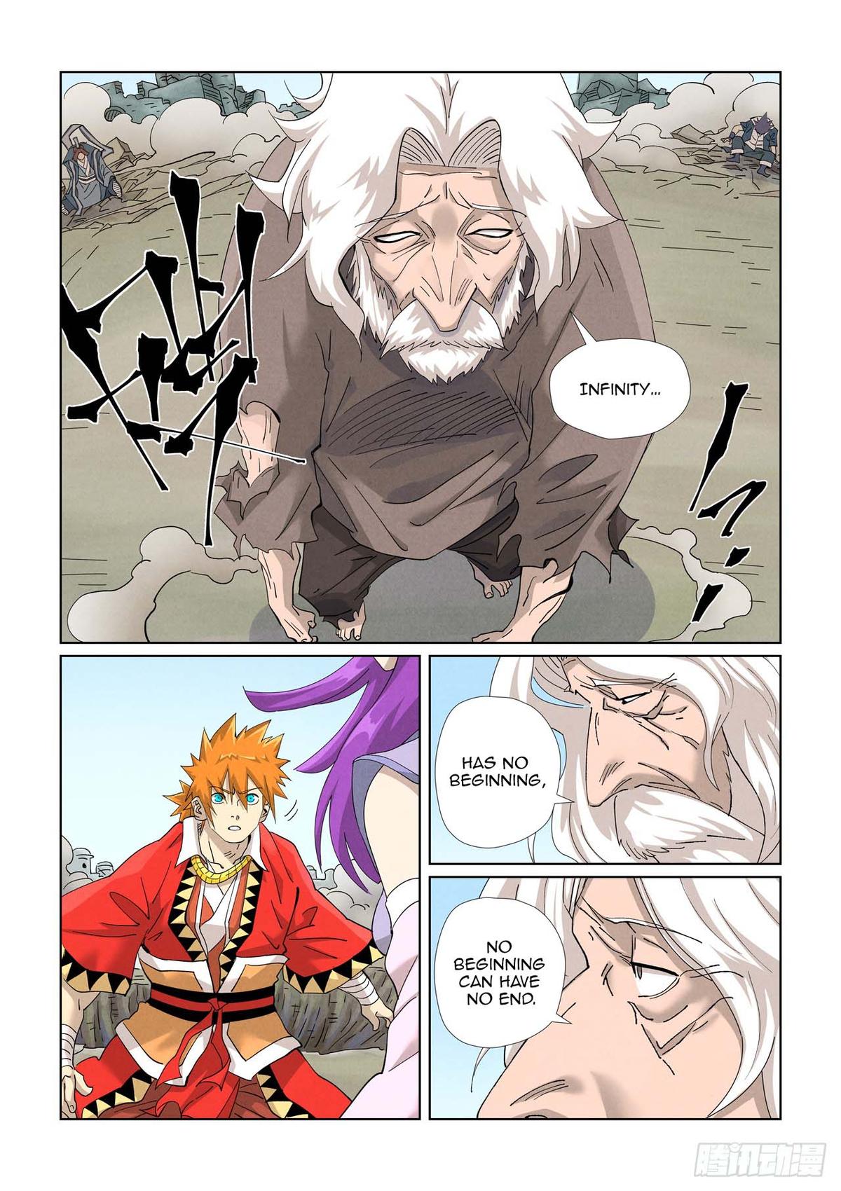 Tales of Demons and Gods Chap 457.5 - Next Chap 458.5