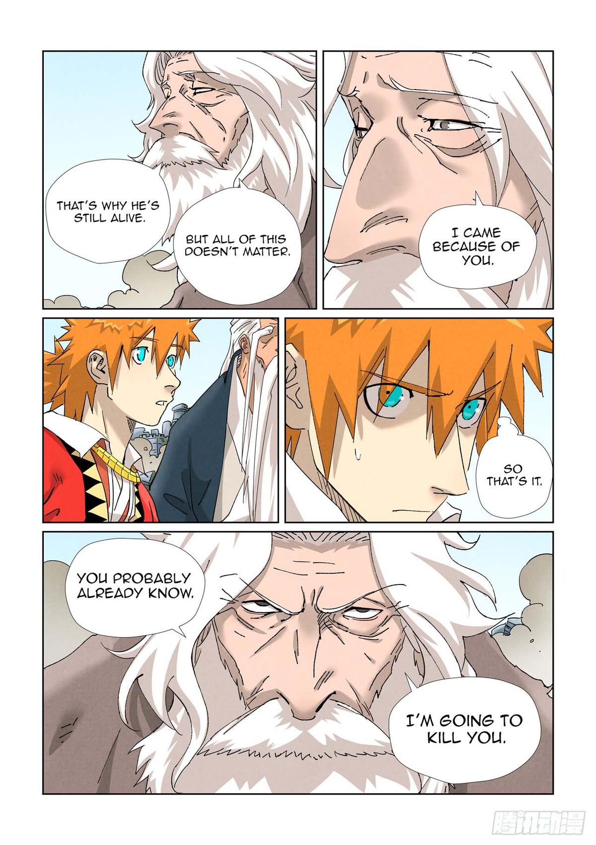 Tales of Demons and Gods Chap 457.5 - Next Chap 458.5