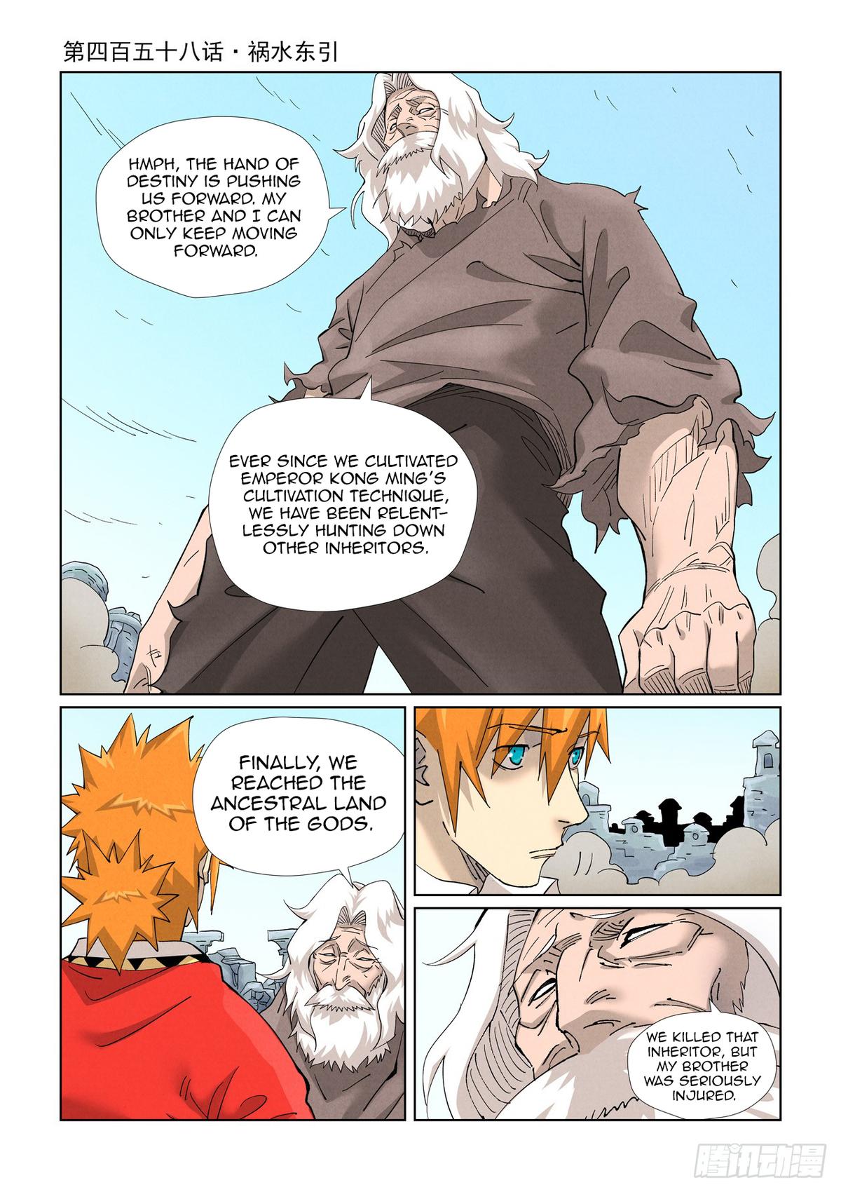 Tales of Demons and Gods Chap 458 - Next Chap 459