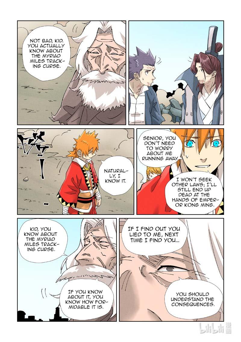 Tales of Demons and Gods Chap 458.5 - Next Chap 459.5