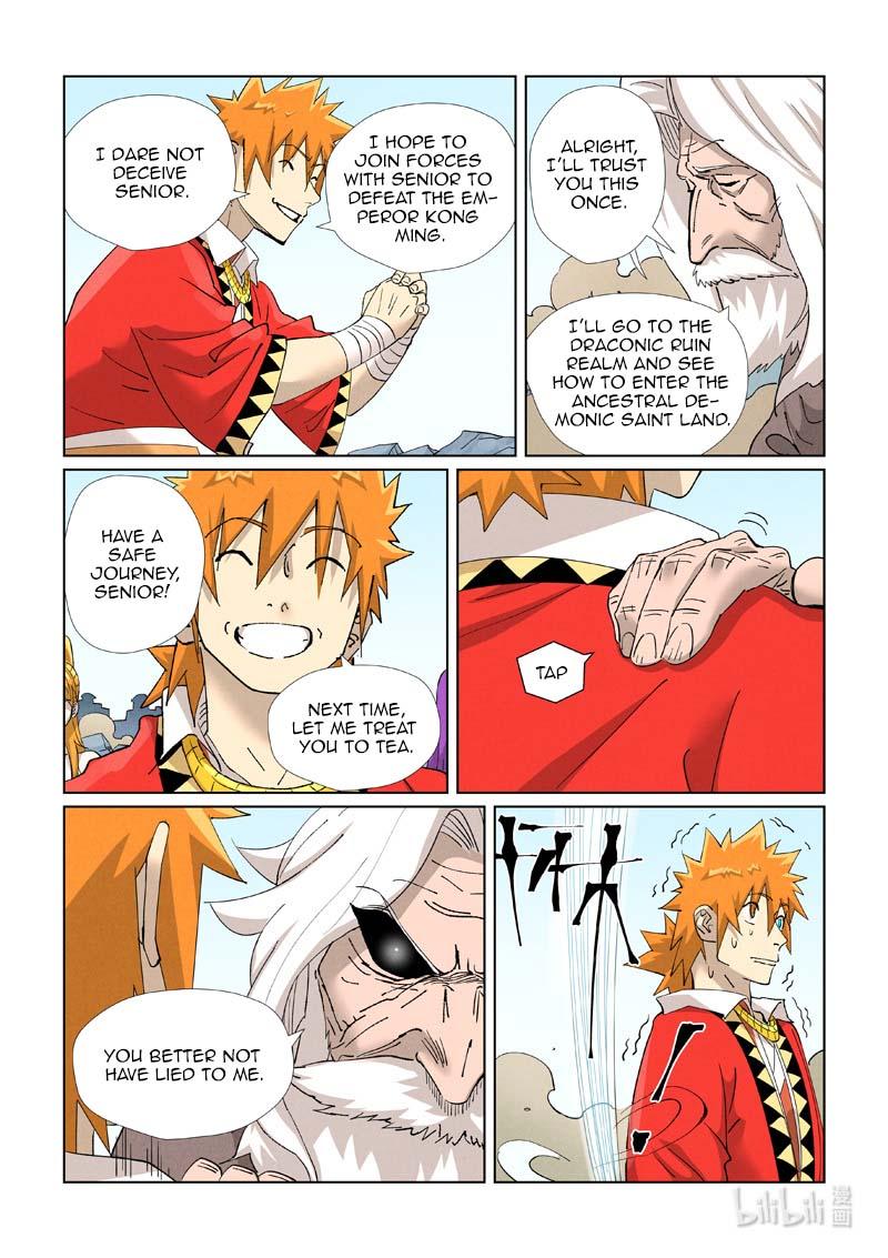 Tales of Demons and Gods Chap 458.5 - Next Chap 459.5