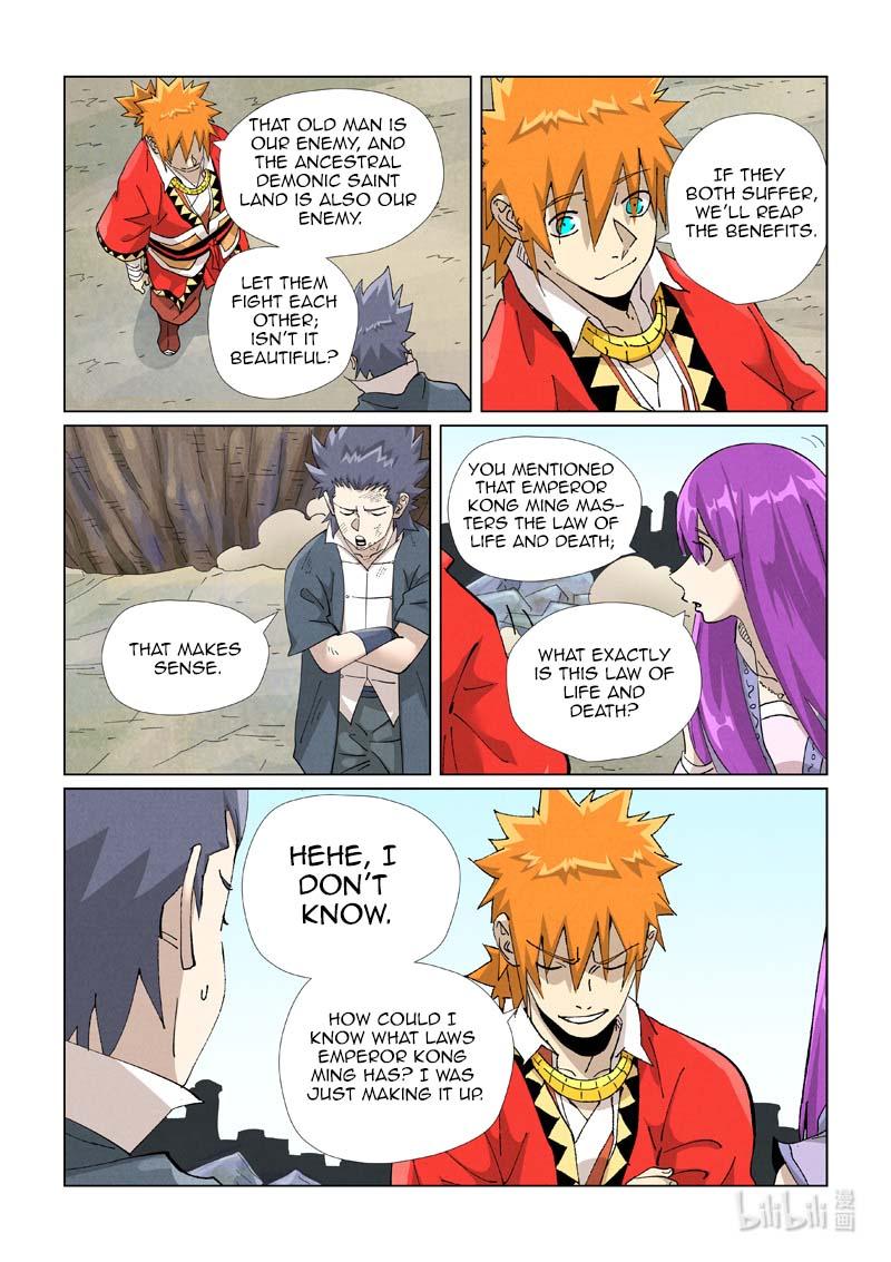 Tales of Demons and Gods Chap 458.5 - Next Chap 459.5