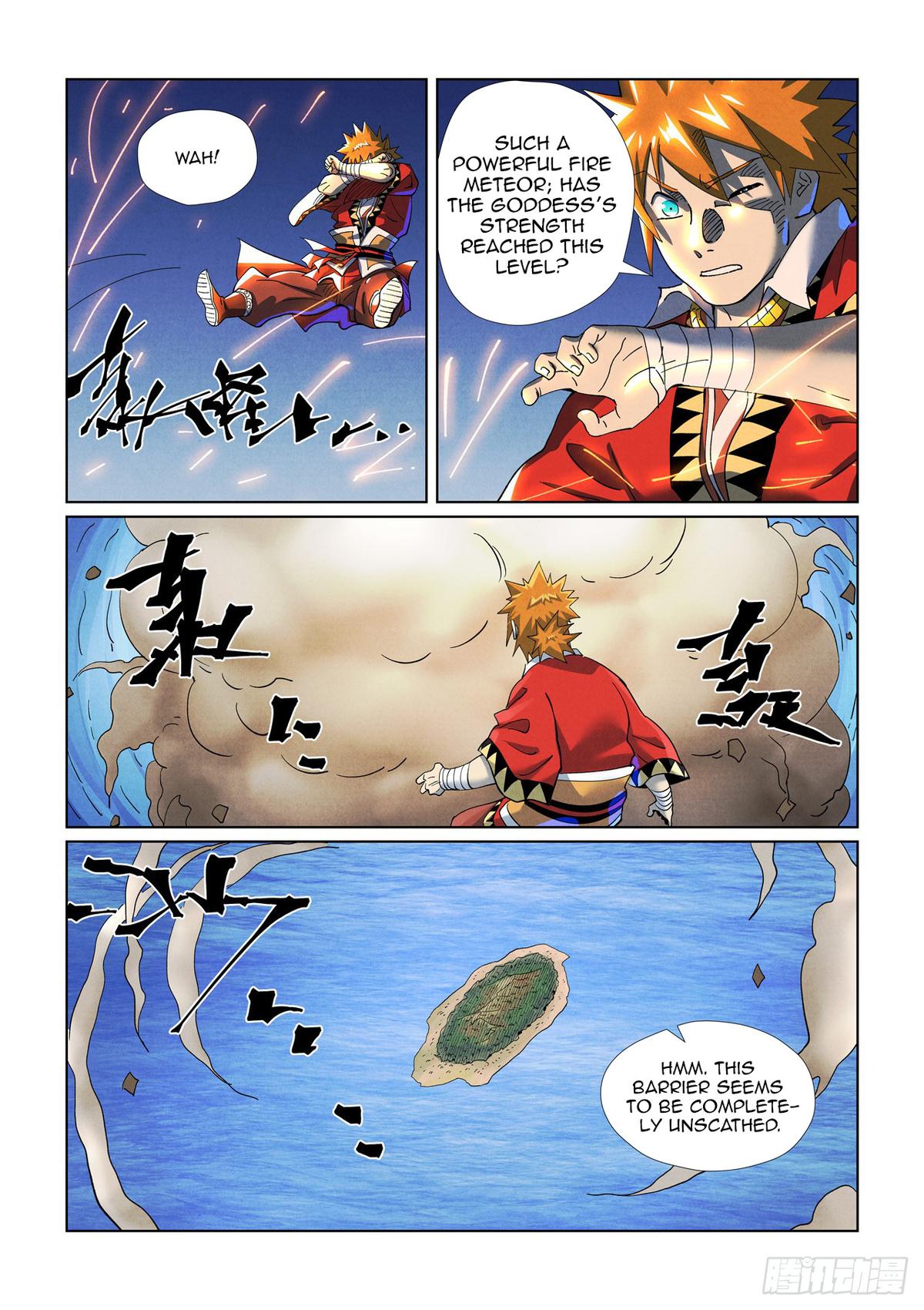 Tales of Demons and Gods Chap 459.5 - Next Chap 460.5
