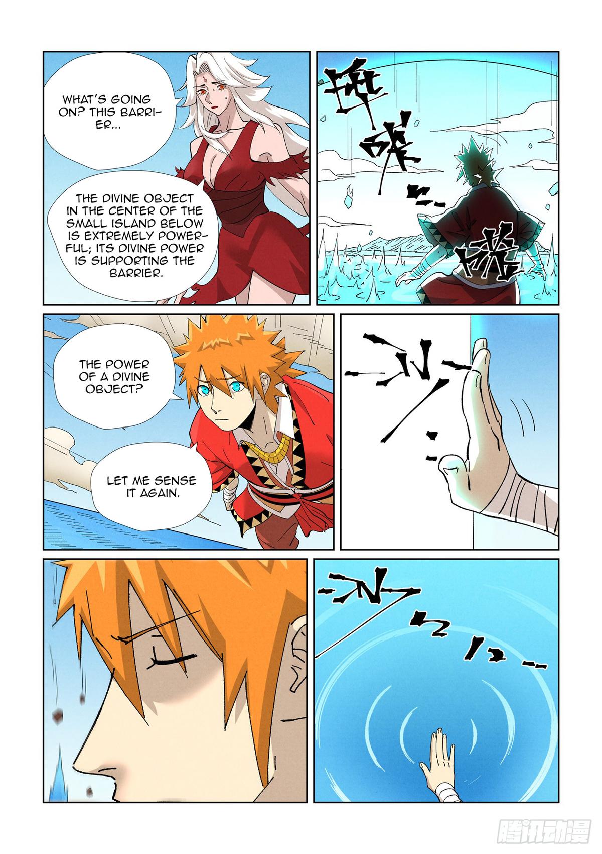 Tales of Demons and Gods Chap 459.5 - Next Chap 460.5