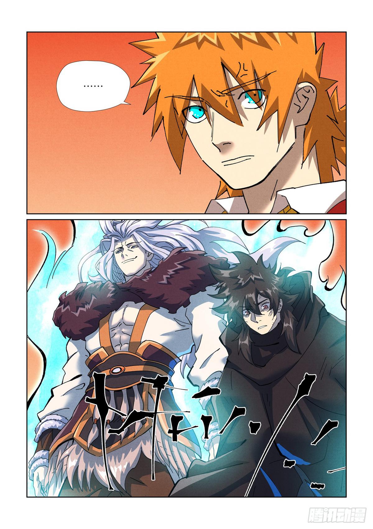Tales of Demons and Gods Chap 467 - Next Chap 468