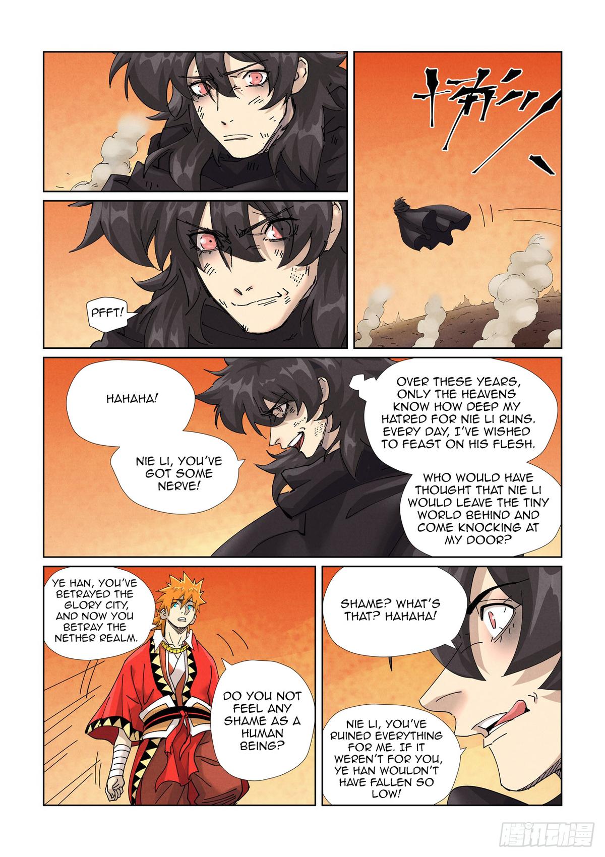 Tales of Demons and Gods Chap 467.5 - Next Chap 468.5