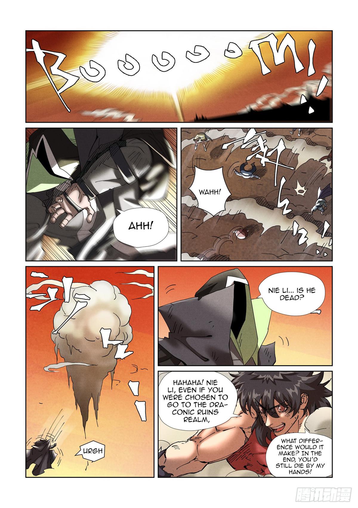 Tales of Demons and Gods Chap 467.5 - Next Chap 468.5