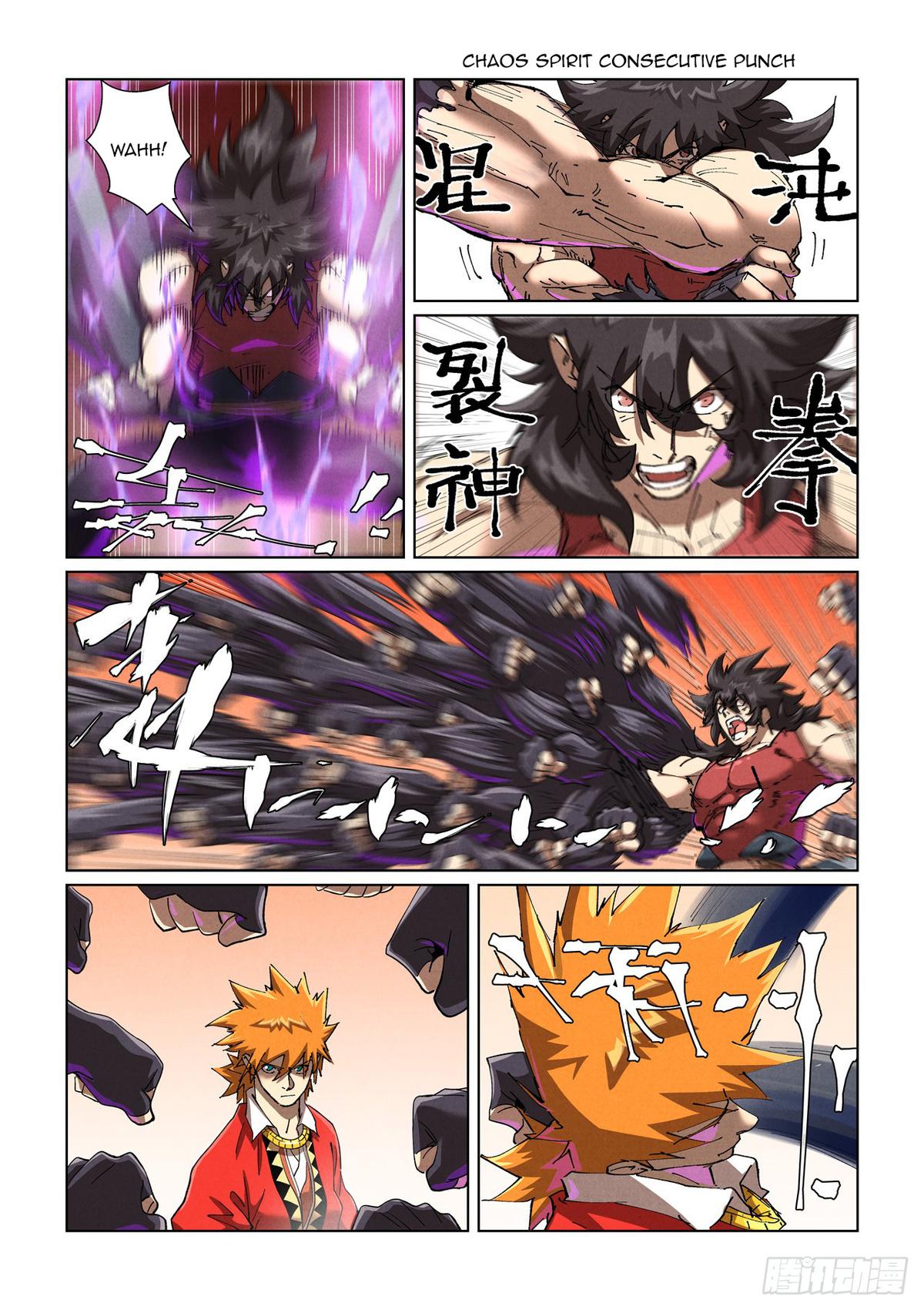 Tales of Demons and Gods Chap 467.5 - Next Chap 468.5
