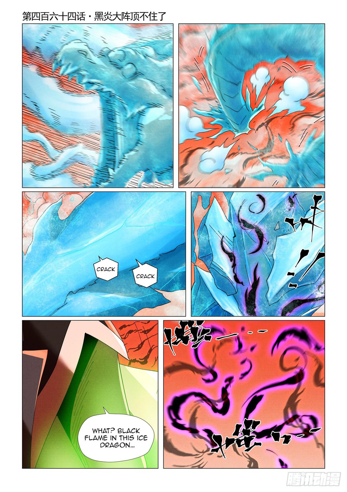 Tales of Demons and Gods Chap 464.1 - Next Chap 465.1