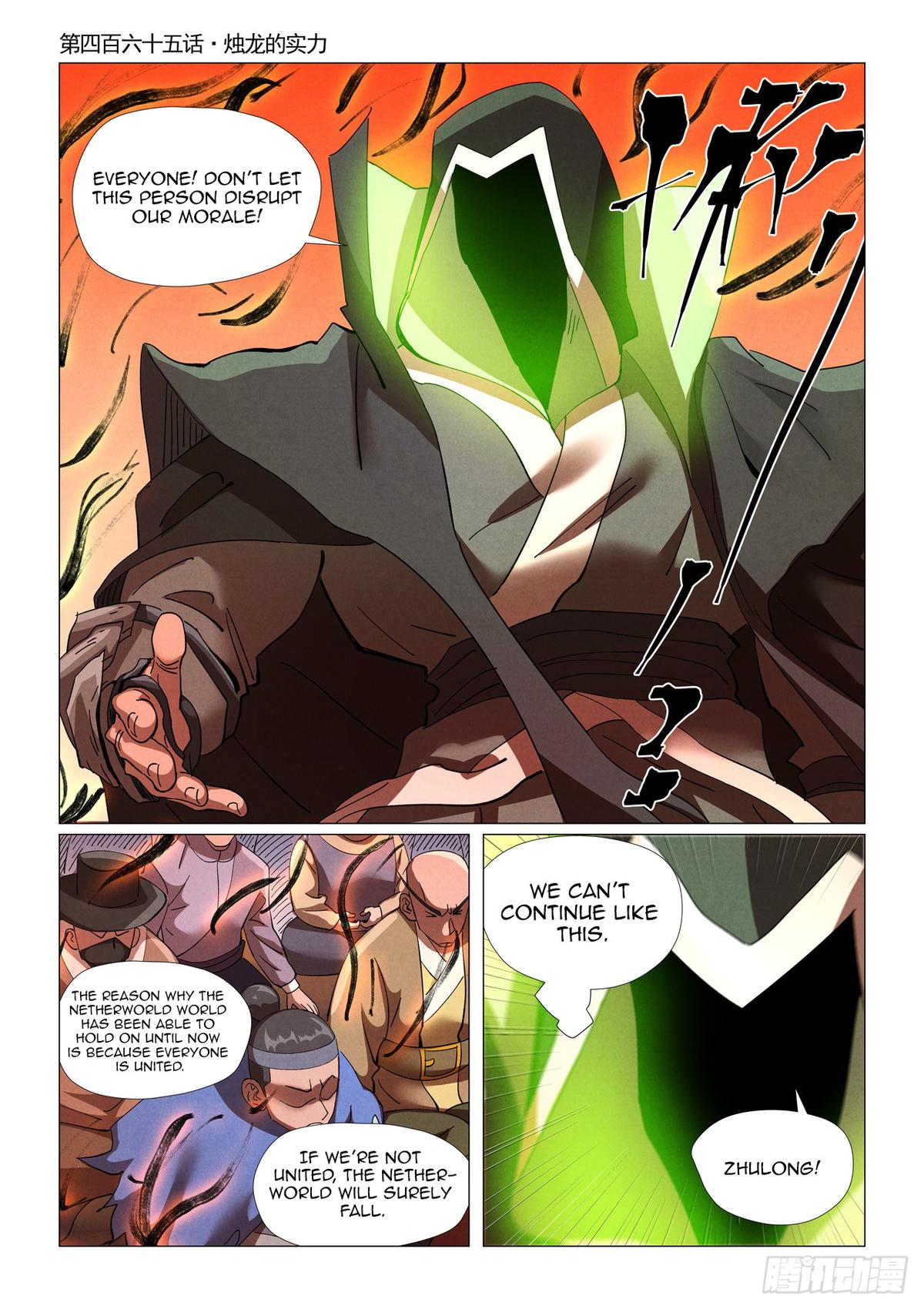 Tales of Demons and Gods Chap 465 - Next Chap 466