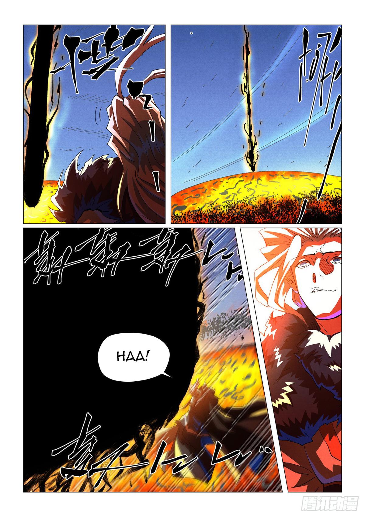 Tales of Demons and Gods Chap 465.5 - Next Chap 466.5