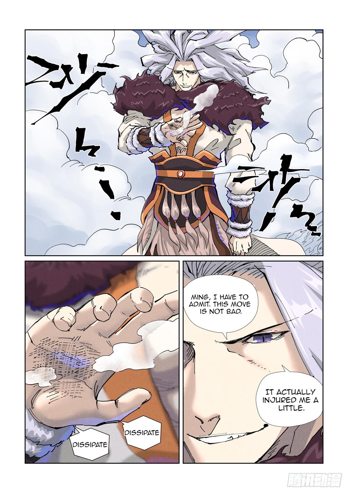 Tales of Demons and Gods Chap 466 - Next Chap 467