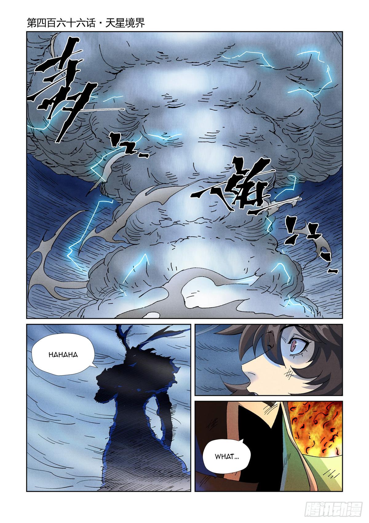 Tales of Demons and Gods Chap 466 - Next Chap 467