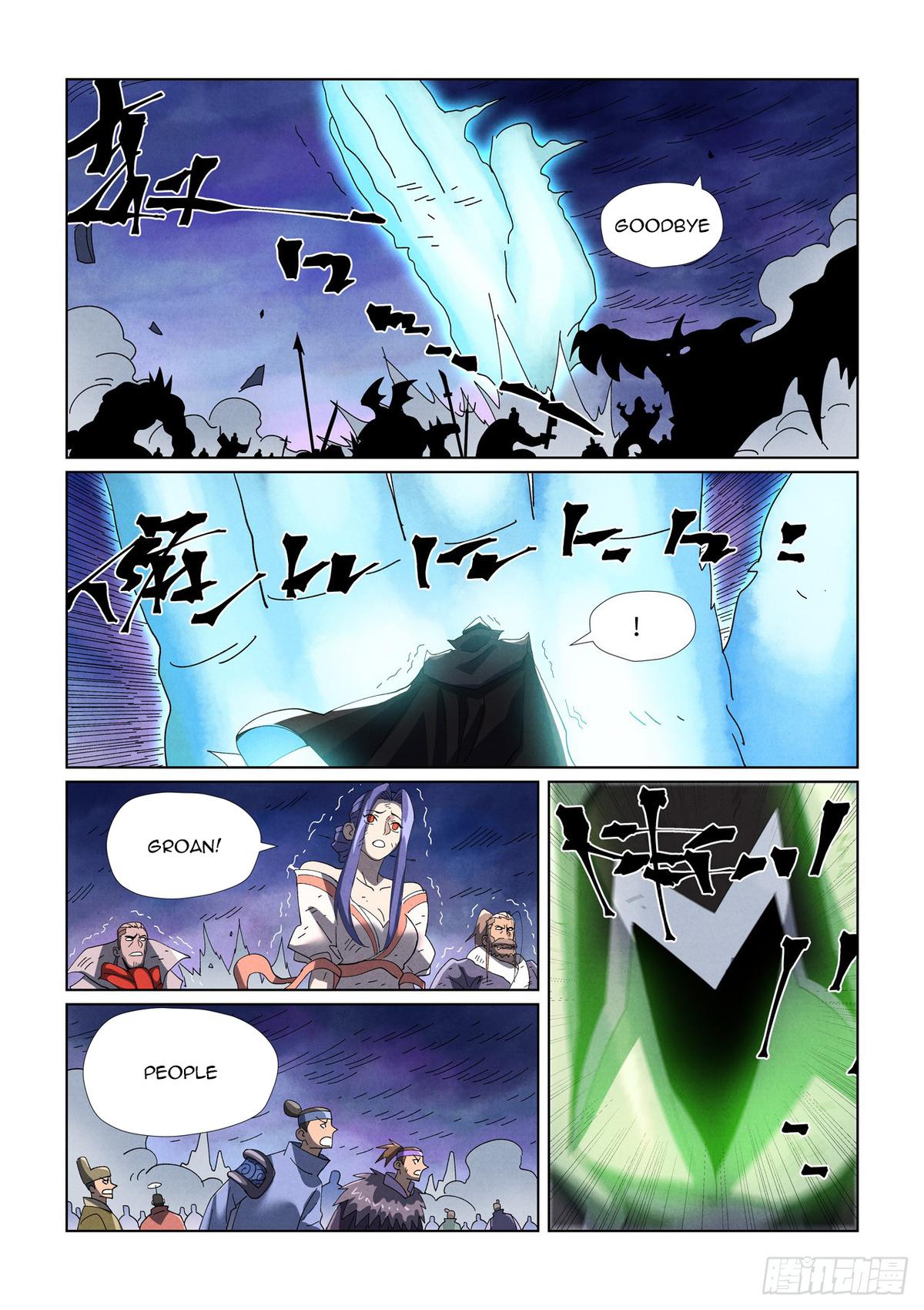 Tales of Demons and Gods Chap 466.5 - Next Chap 467.5