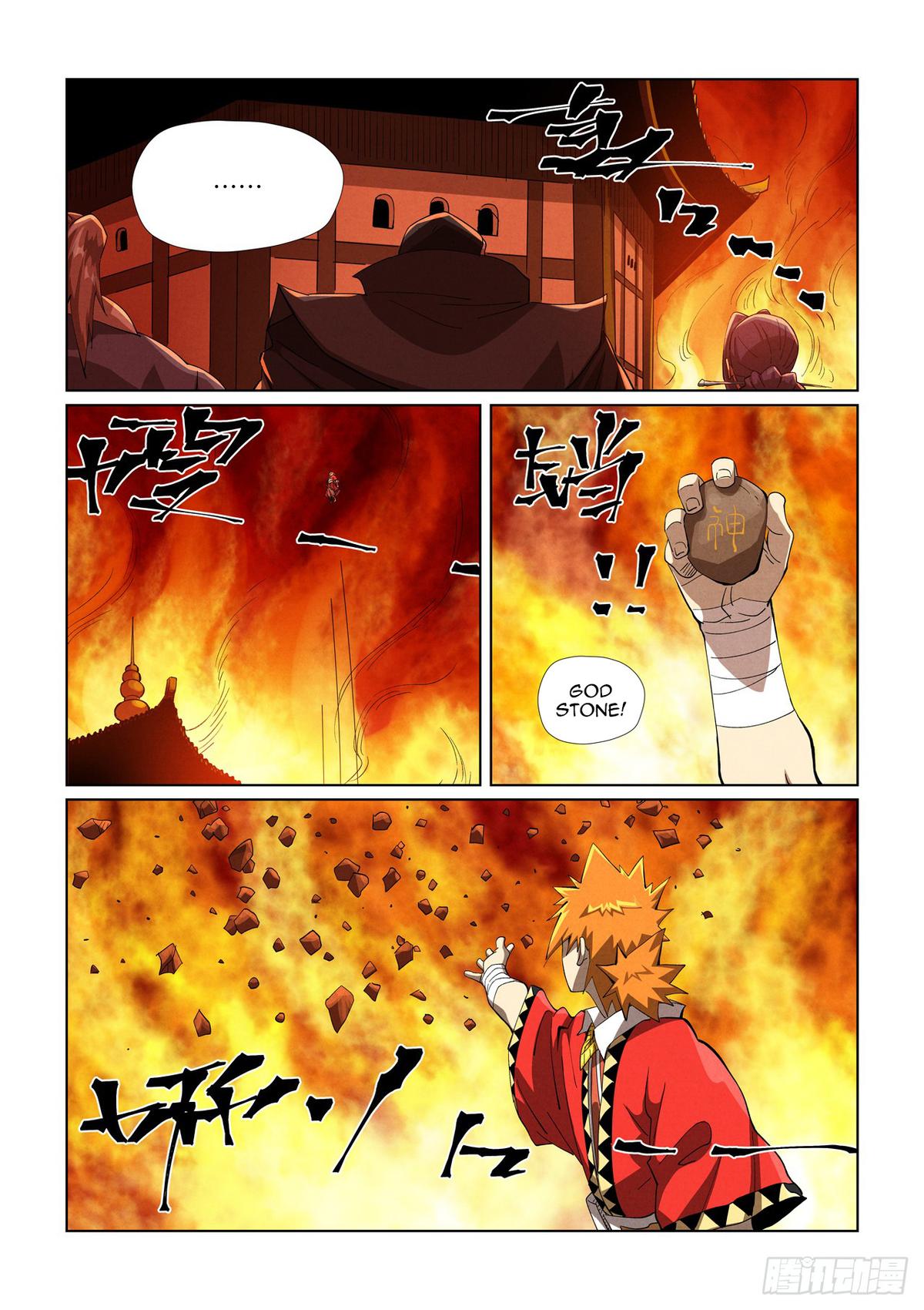 Tales of Demons and Gods Chap 469.5 - Next Chap 470.5