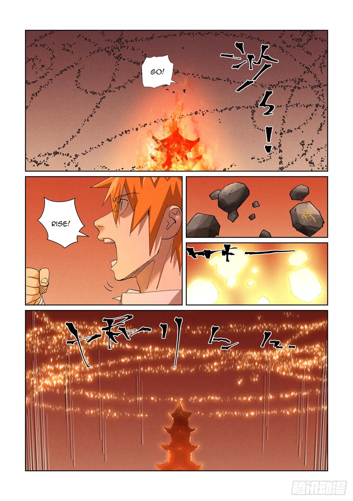 Tales of Demons and Gods Chap 469.5 - Next Chap 470.5