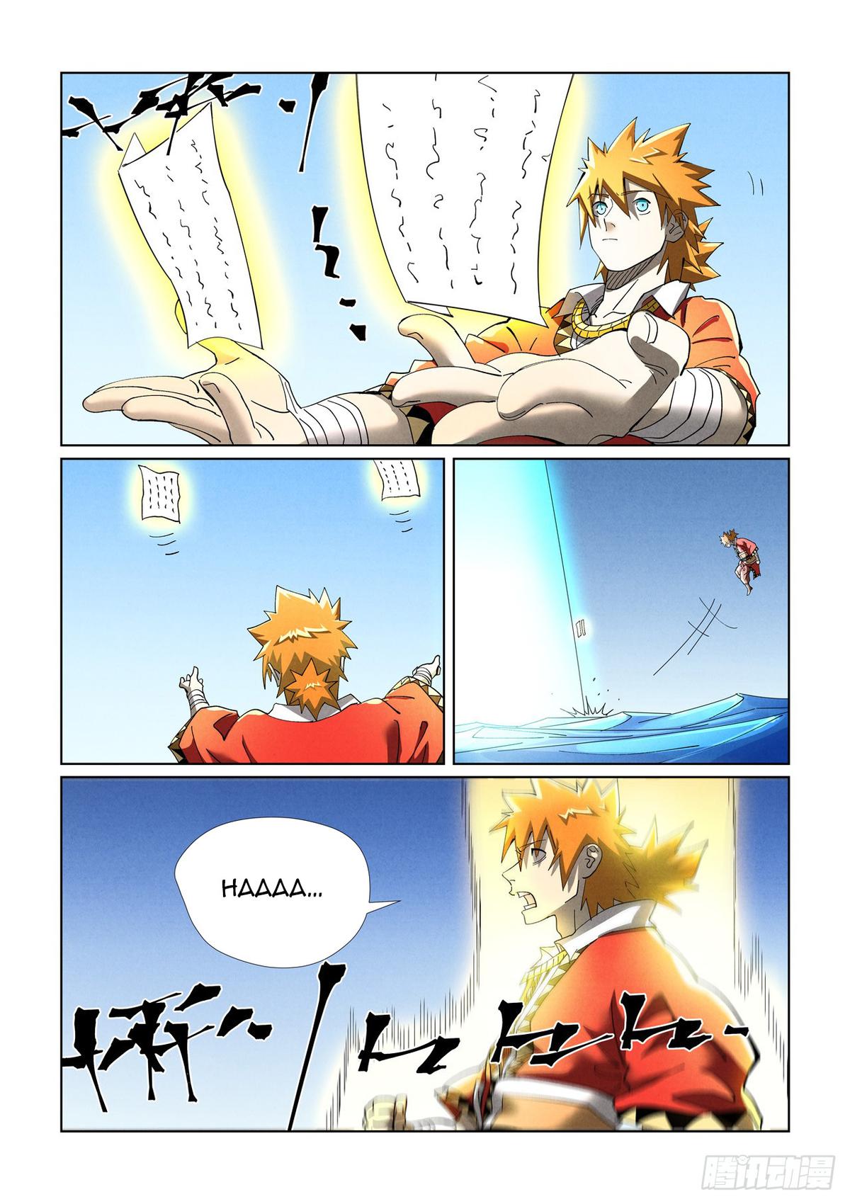Tales of Demons and Gods Chap 460 - Next Chap 461