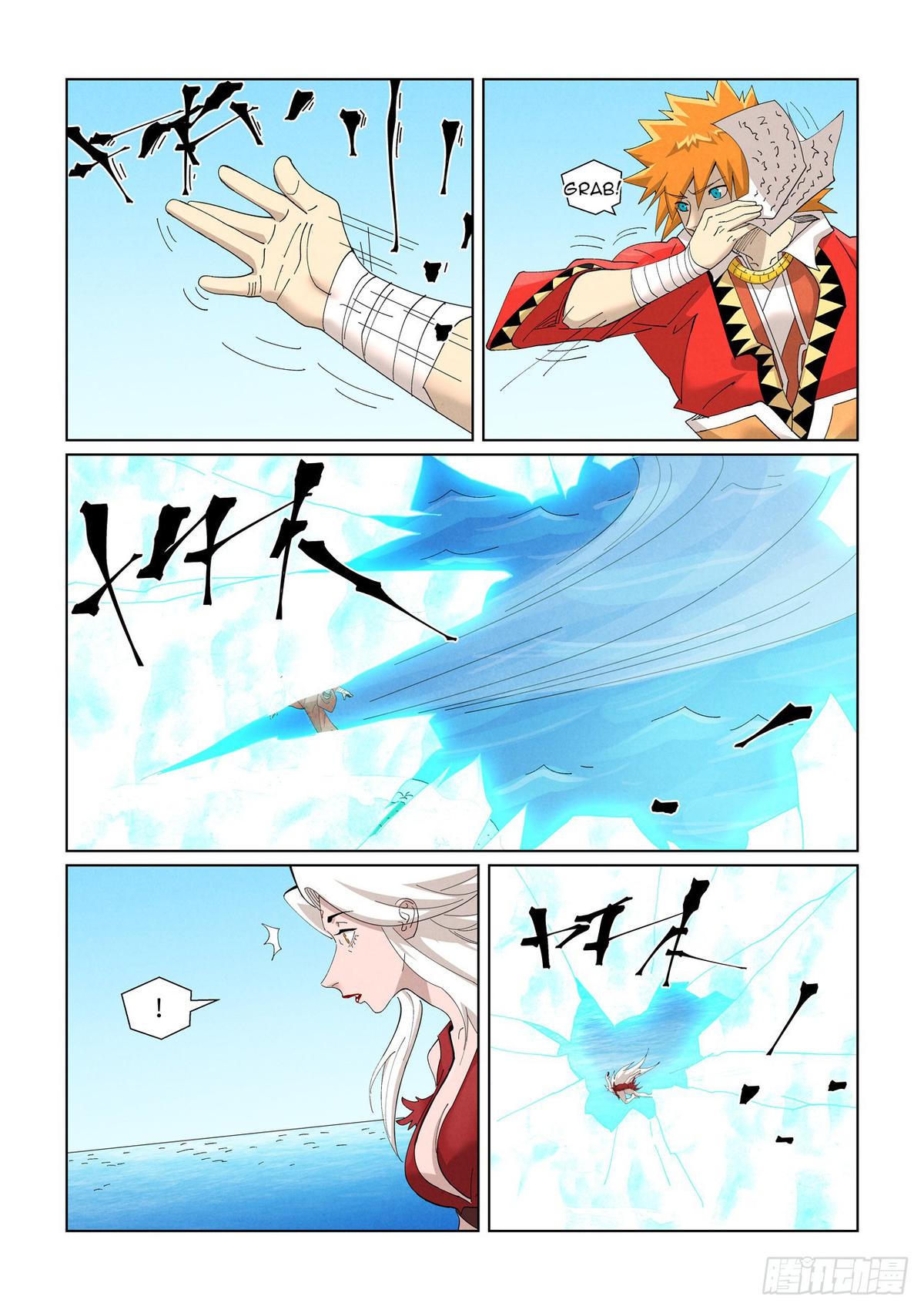 Tales of Demons and Gods Chap 460 - Next Chap 461