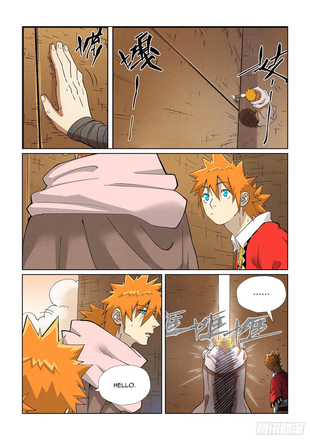 Tales of Demons and Gods Chap 460.5 - Next Chap 461.5