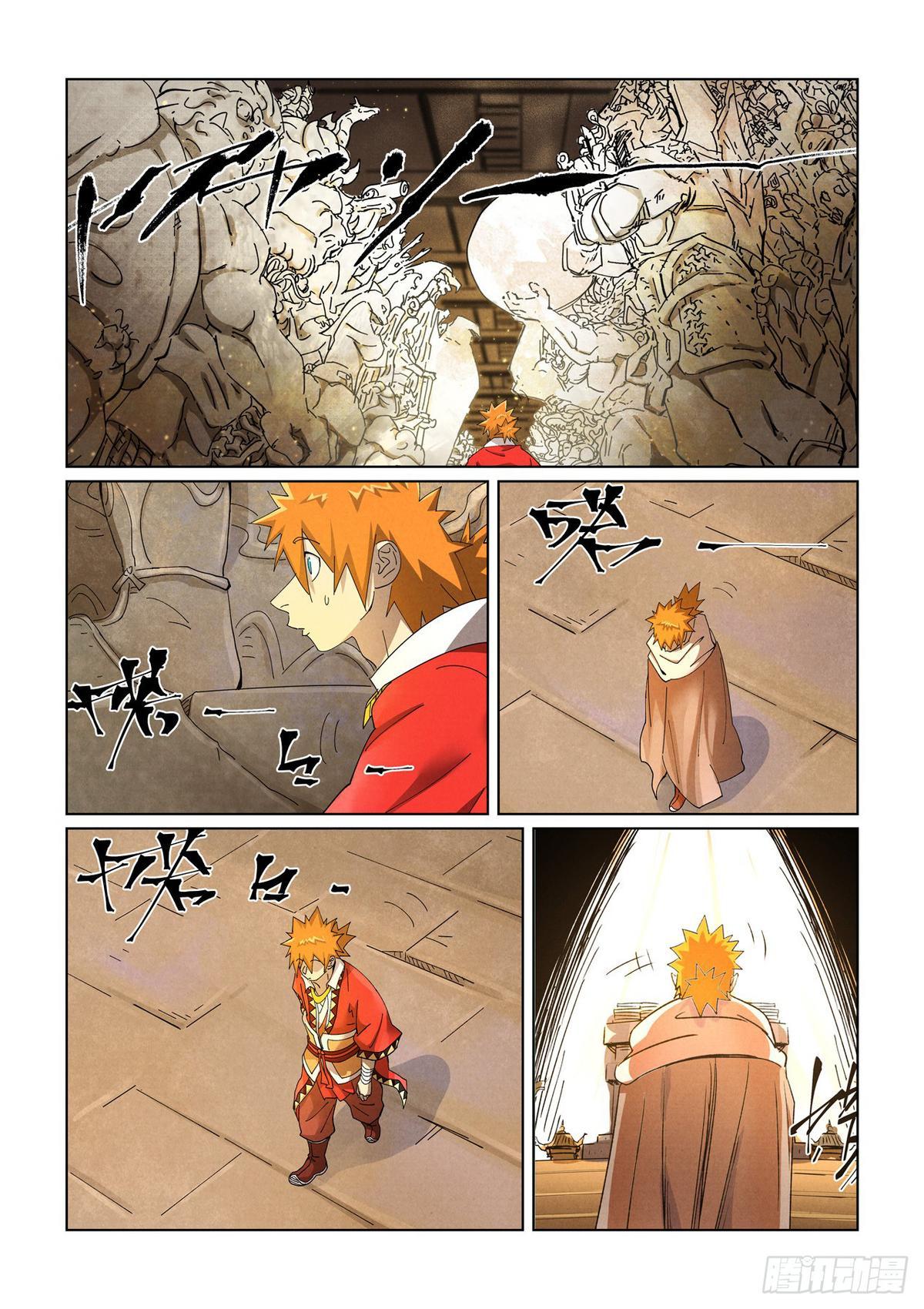 Tales of Demons and Gods Chap 460.5 - Next Chap 461.5