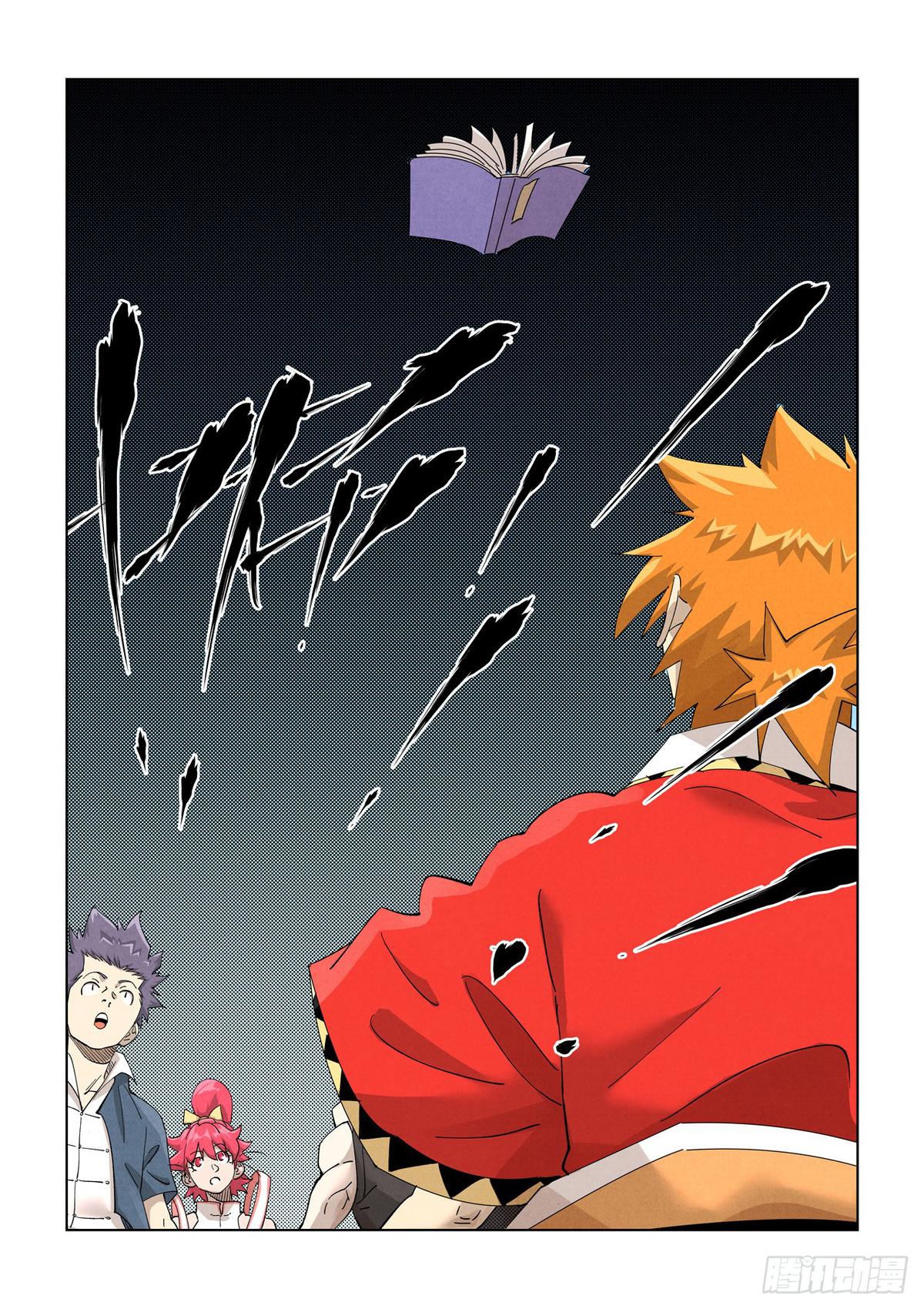 Tales of Demons and Gods Chap 461.5 - Next Chap 462.5