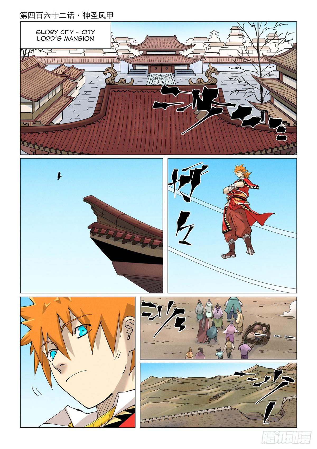 Tales of Demons and Gods Chap 462 - Next Chap 463
