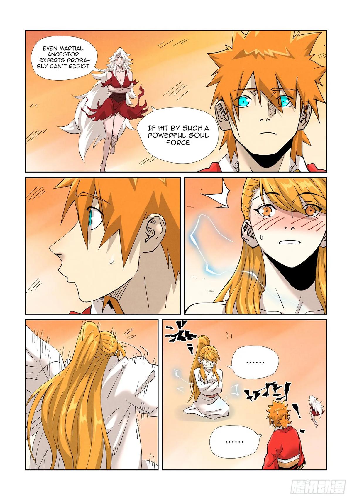 Tales of Demons and Gods Chap 462.5 - Next Chap 463.5