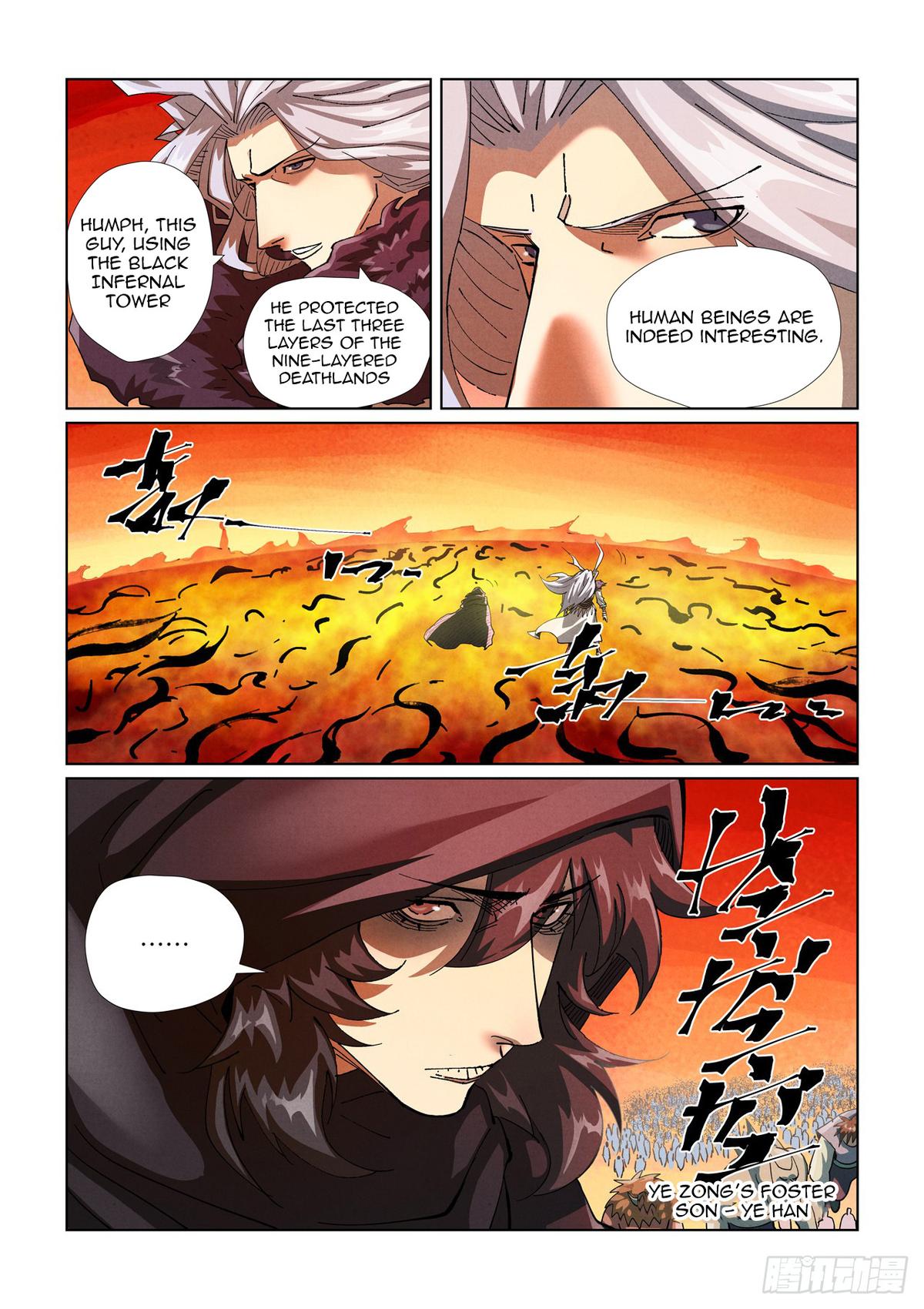 Tales of Demons and Gods Chap 463.5 - Next Chap 464.5