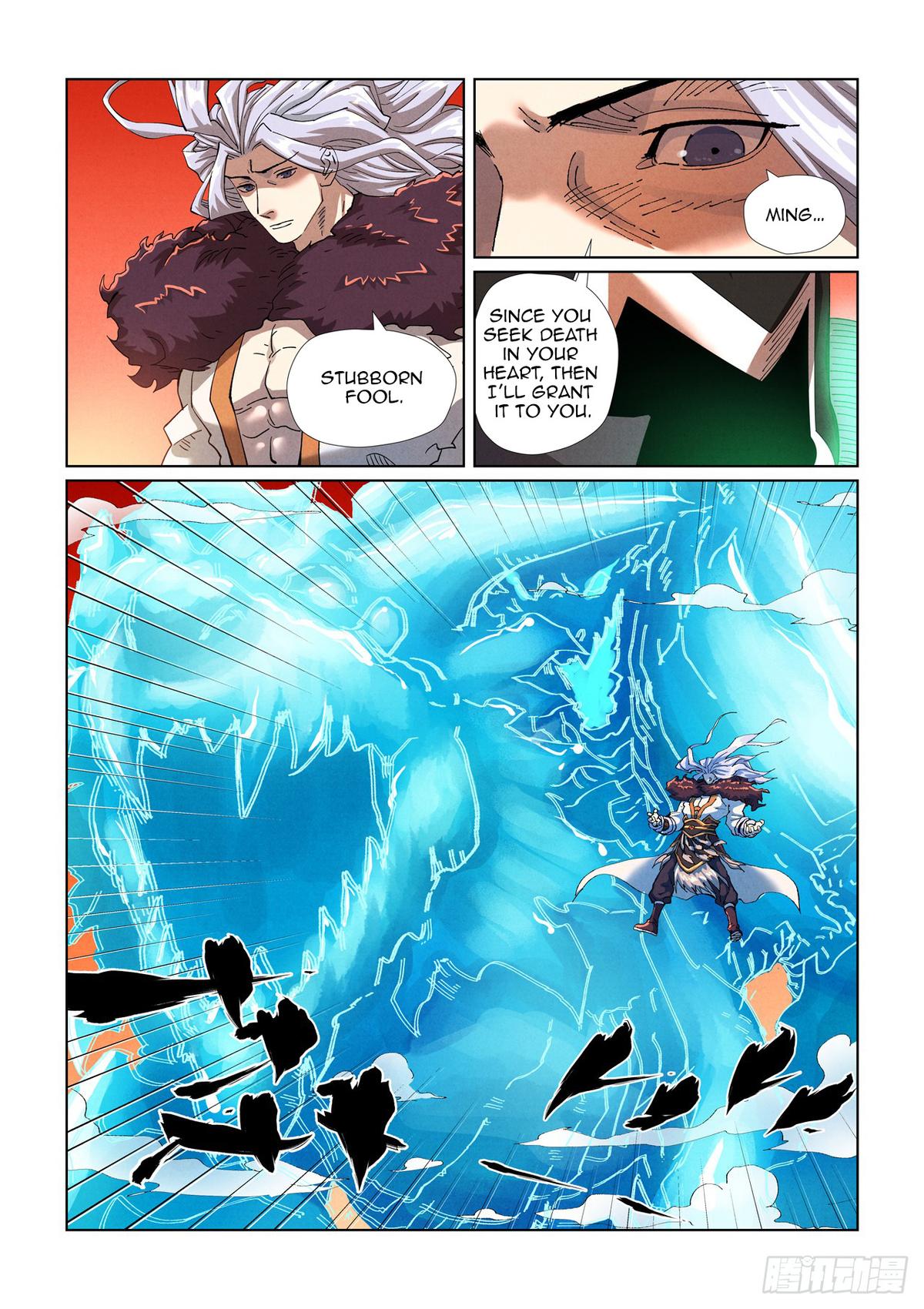 Tales of Demons and Gods Chap 463.5 - Next Chap 464.5