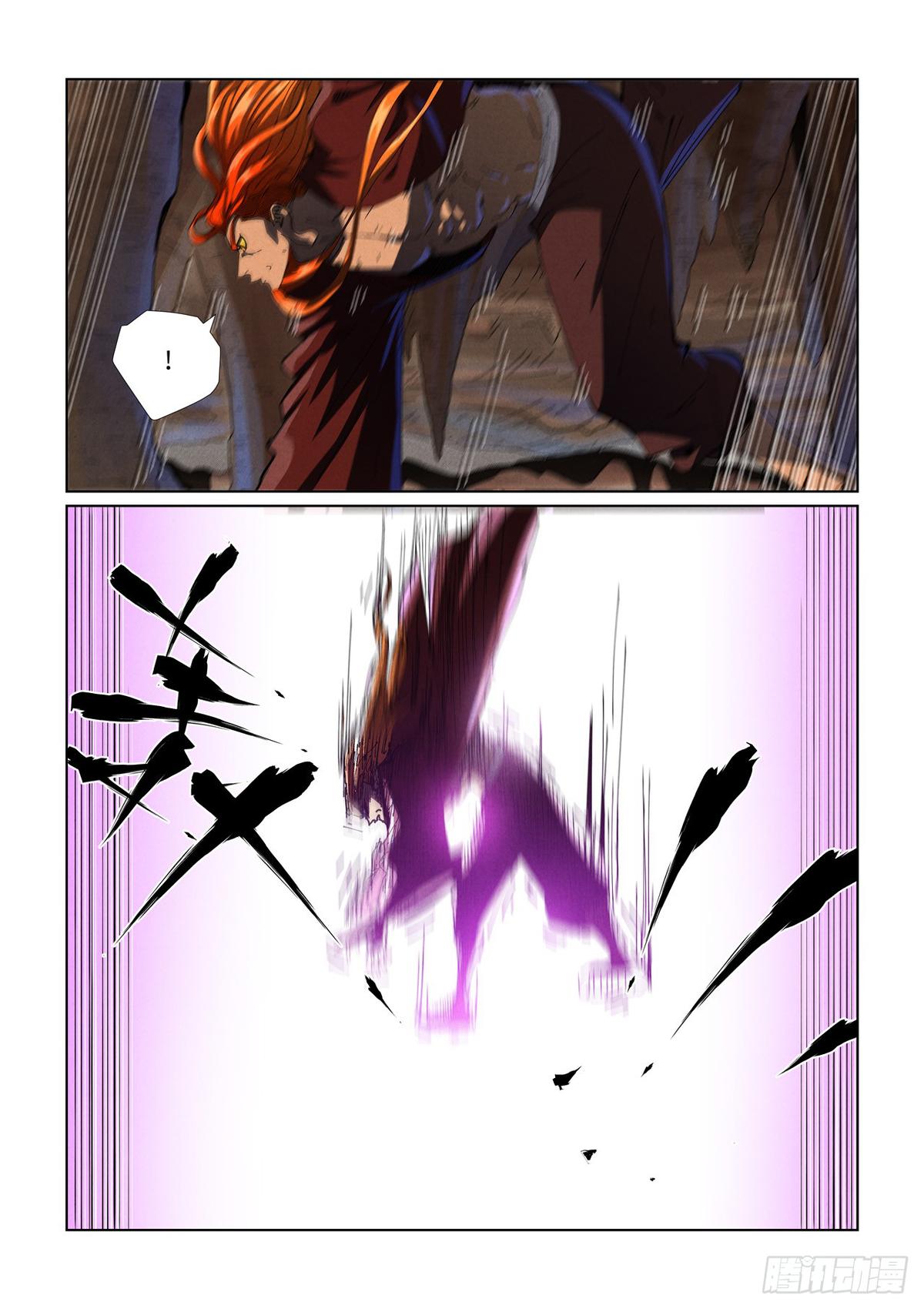 Tales of Demons and Gods Chap 474 - Next Chap 475