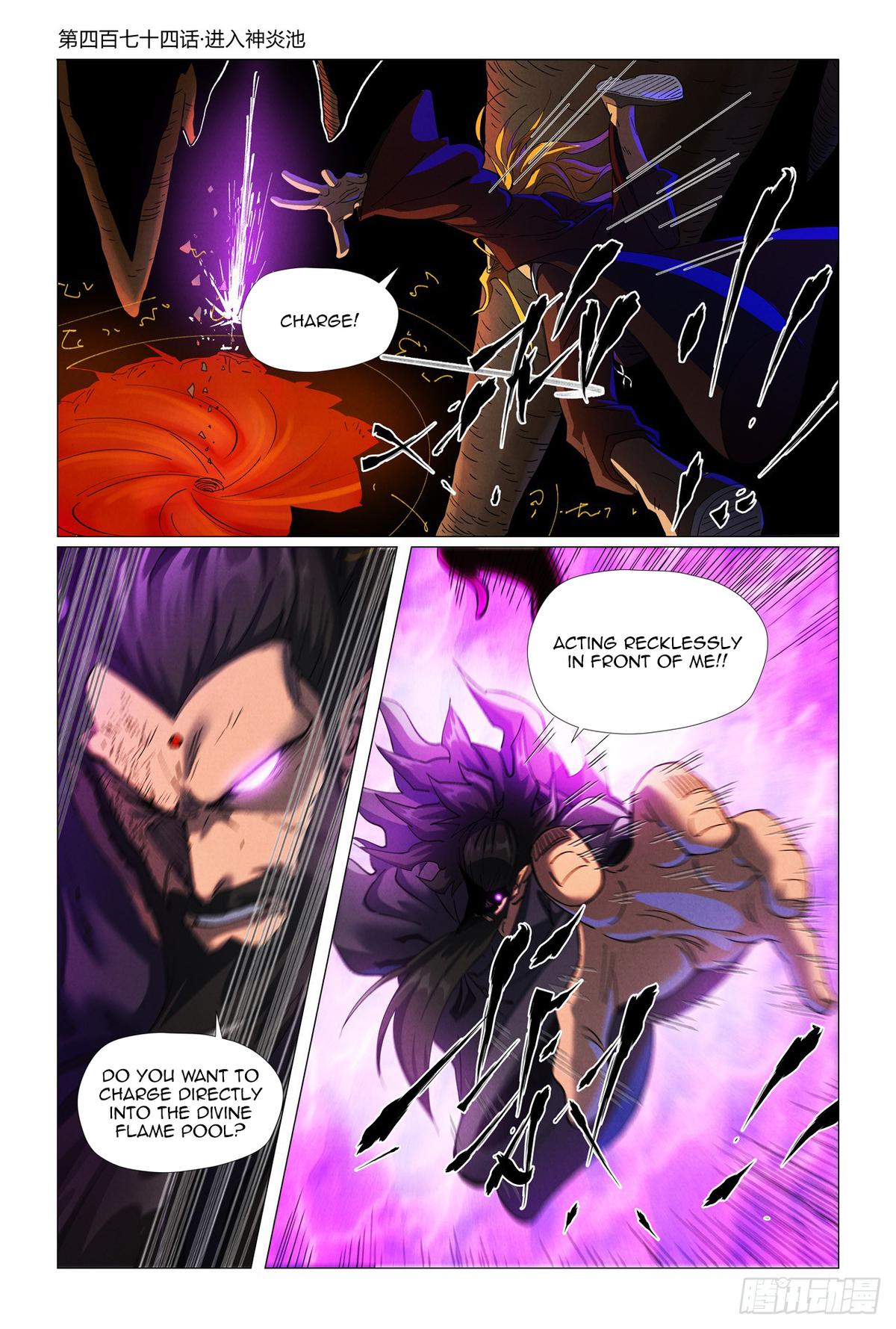 Tales of Demons and Gods Chap 474 - Next Chap 475