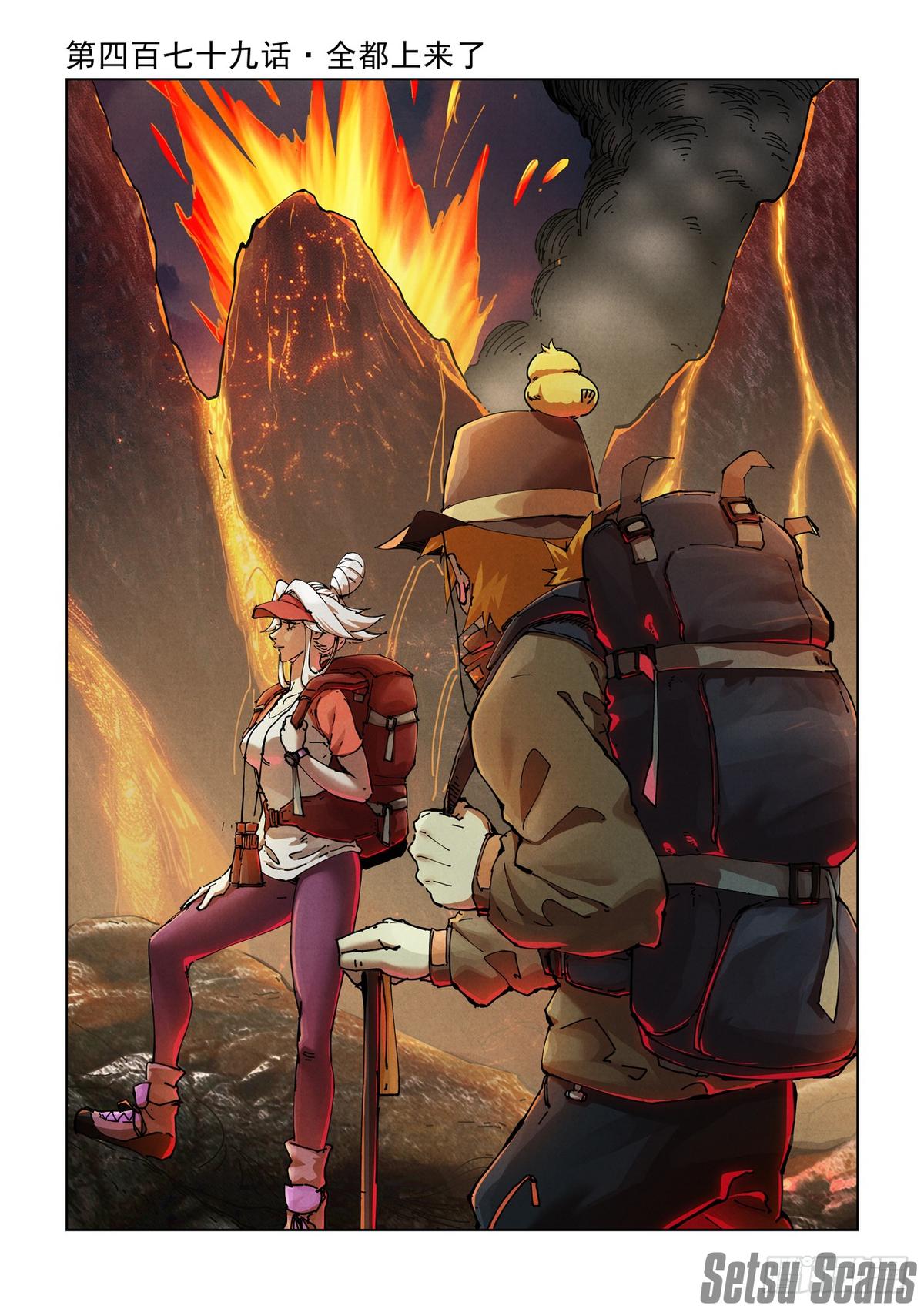 Tales of Demons and Gods Chap 479 - Next Chap 480