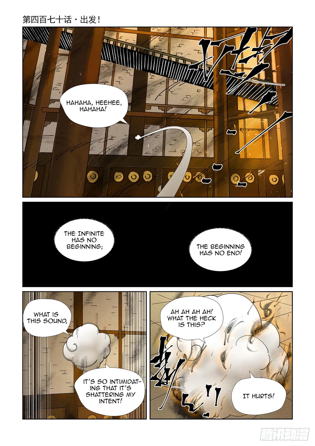 Tales of Demons and Gods Chap 470 - Next Chap 471