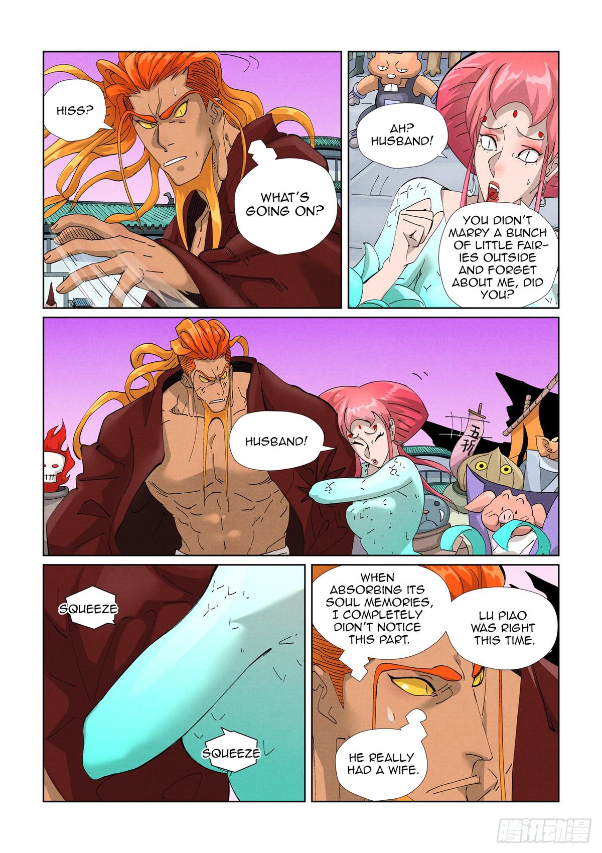 Tales of Demons and Gods Chap 471.5 - Next Chap 472.5