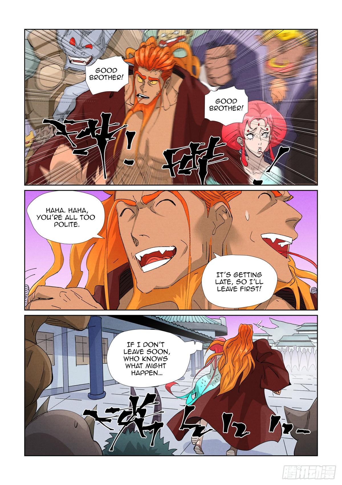 Tales of Demons and Gods Chap 471.5 - Next Chap 472.5