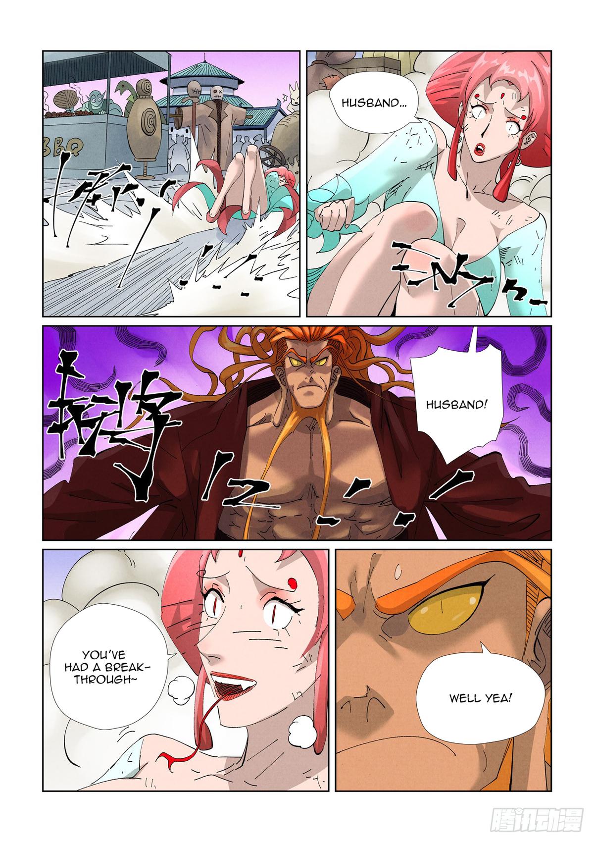 Tales of Demons and Gods Chap 472 - Next Chap 473
