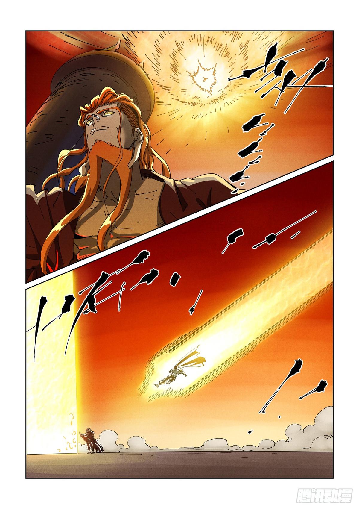 Tales of Demons and Gods Chap 487 - Next Chap 488